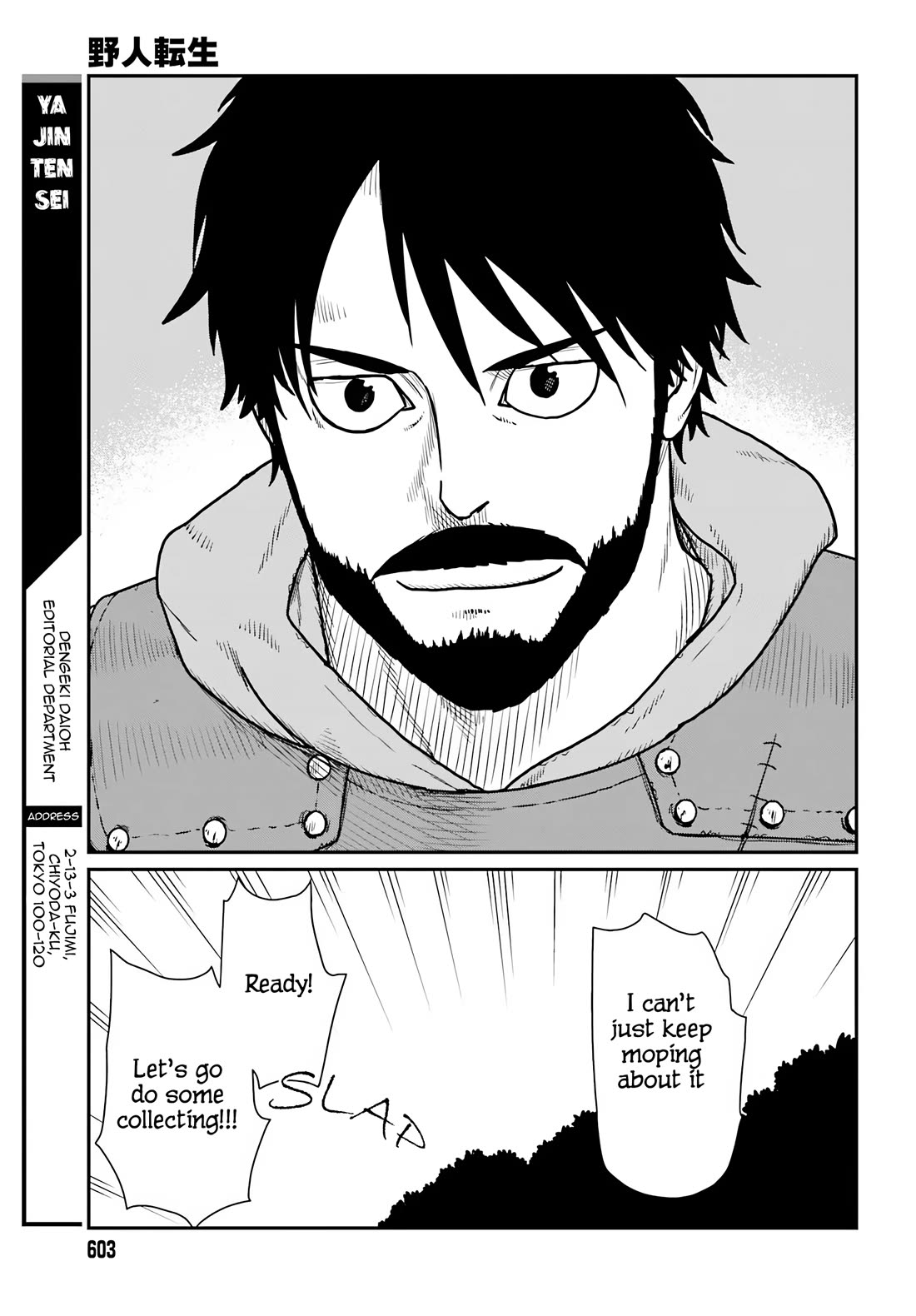 Yajin Tensei: Karate Survivor in Another World Chapter 60 page 24 - Chapter 60: Emden of the Green Underworld Guild
