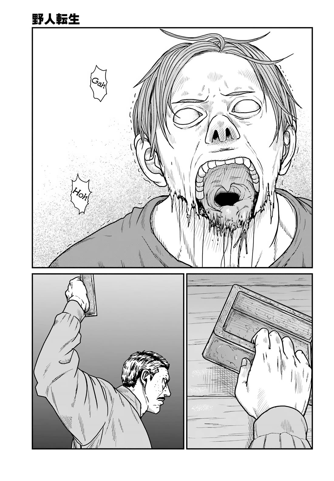 Yajin Tensei: Karate Survivor in Another World Chapter 60 page 5 - Chapter 60: Emden of the Green Underworld Guild