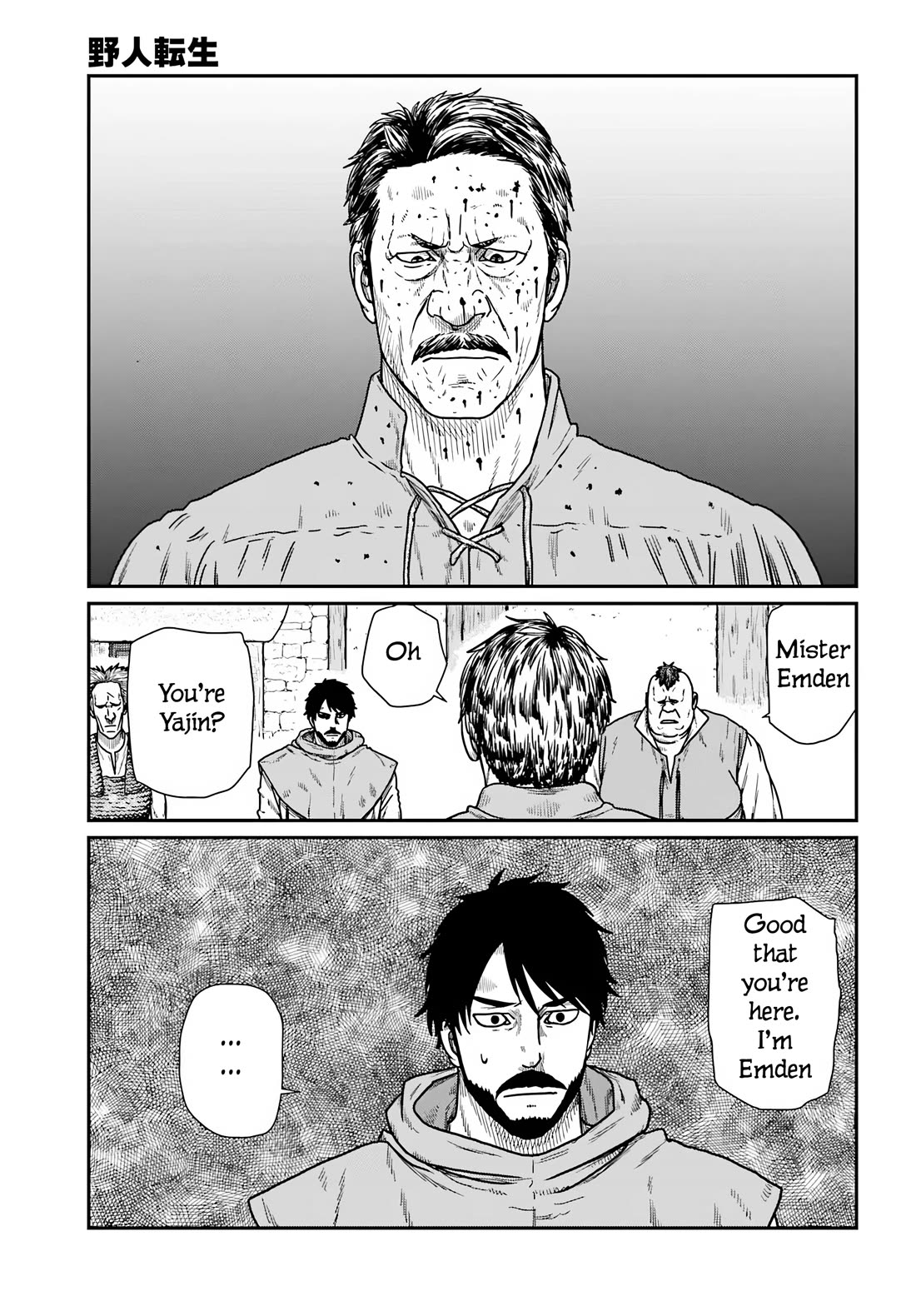 Yajin Tensei: Karate Survivor in Another World Chapter 60 page 7 - Chapter 60: Emden of the Green Underworld Guild