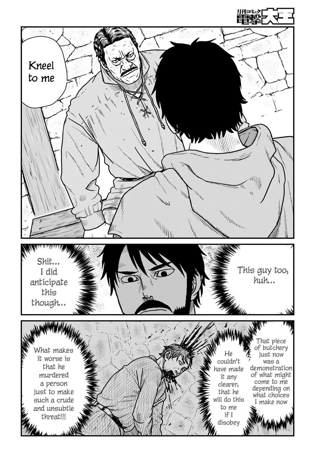Yajin Tensei: Karate Survivor in Another World Chapter 60 page 8 - Chapter 60: Emden of the Green Underworld Guild