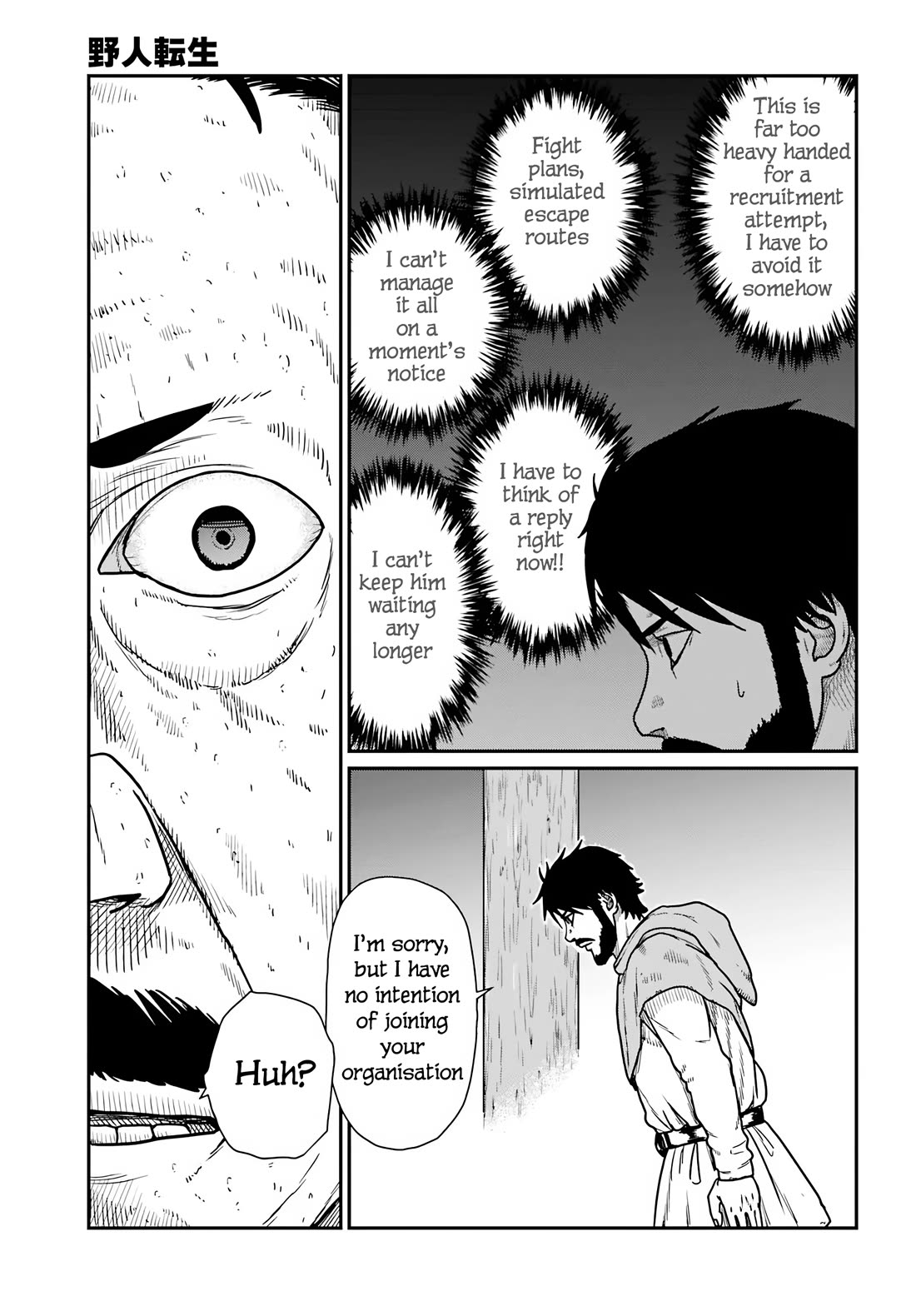 Yajin Tensei: Karate Survivor in Another World Chapter 60 page 9 - Chapter 60: Emden of the Green Underworld Guild
