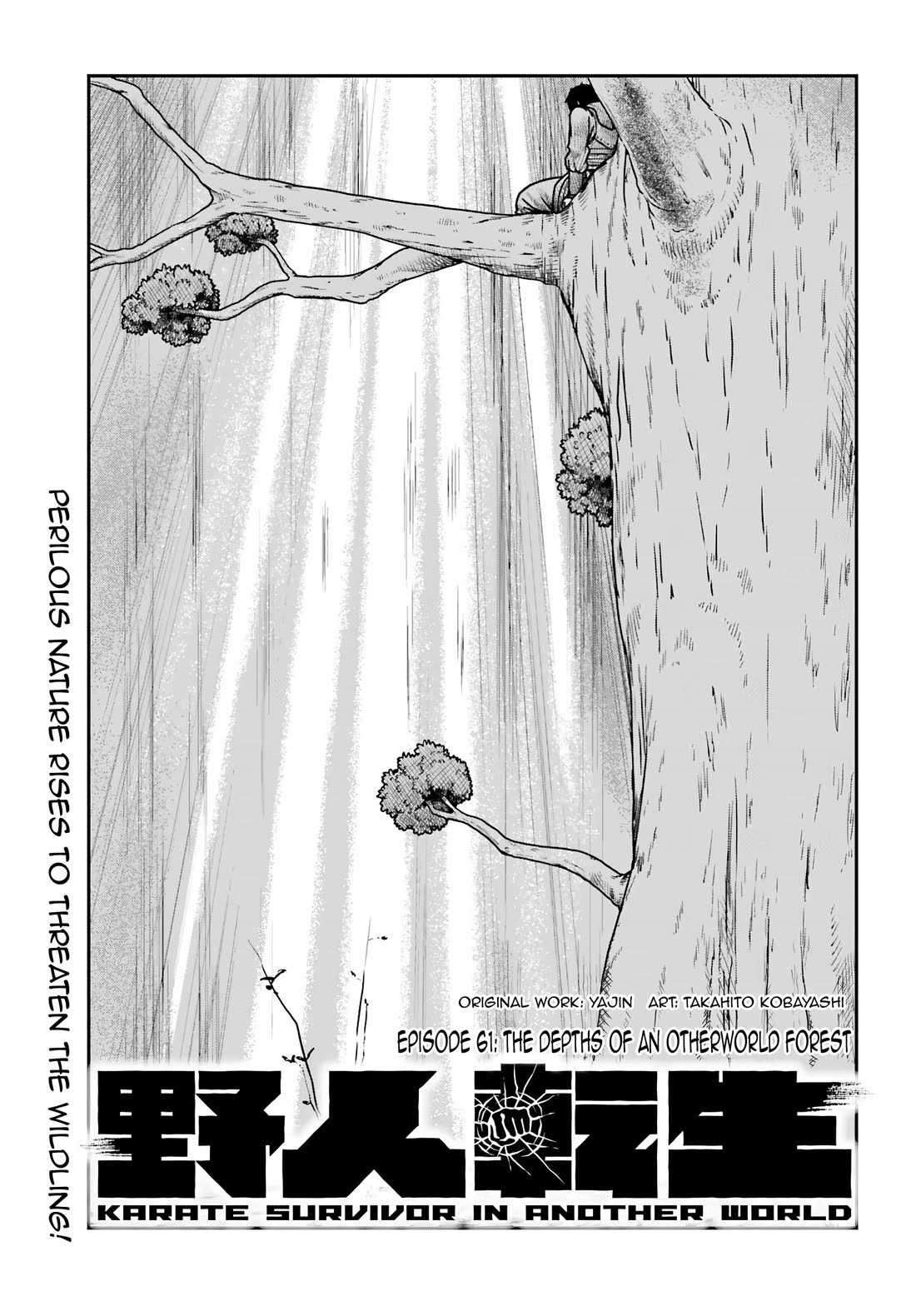 Yajin Tensei: Karate Survivor in Another World Chapter 61 page 1 - Chapter 61: The Depths of an Otherworld Forest