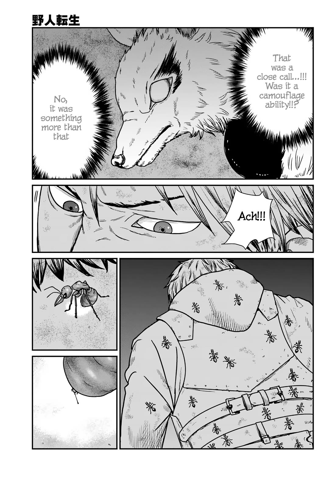 Yajin Tensei: Karate Survivor in Another World Chapter 61 page 11 - Chapter 61: The Depths of an Otherworld Forest