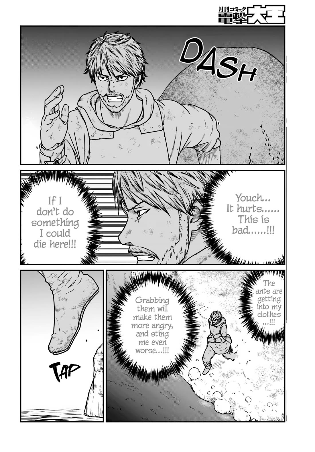 Yajin Tensei: Karate Survivor in Another World Chapter 61 page 12 - Chapter 61: The Depths of an Otherworld Forest