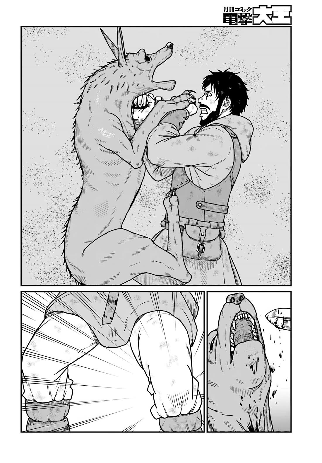 Yajin Tensei: Karate Survivor in Another World Chapter 61 page 18 - Chapter 61: The Depths of an Otherworld Forest