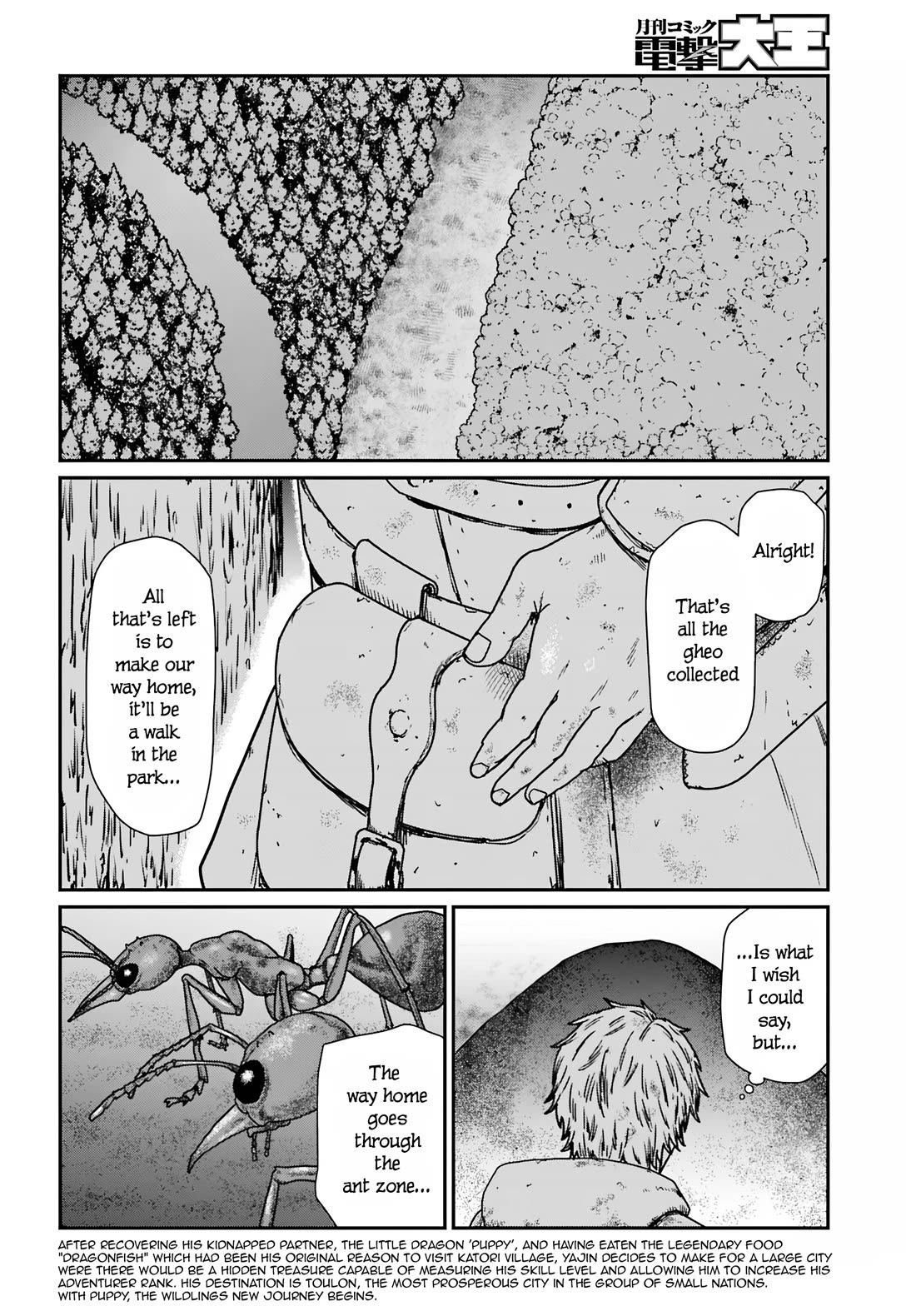 Yajin Tensei: Karate Survivor in Another World Chapter 61 page 2 - Chapter 61: The Depths of an Otherworld Forest