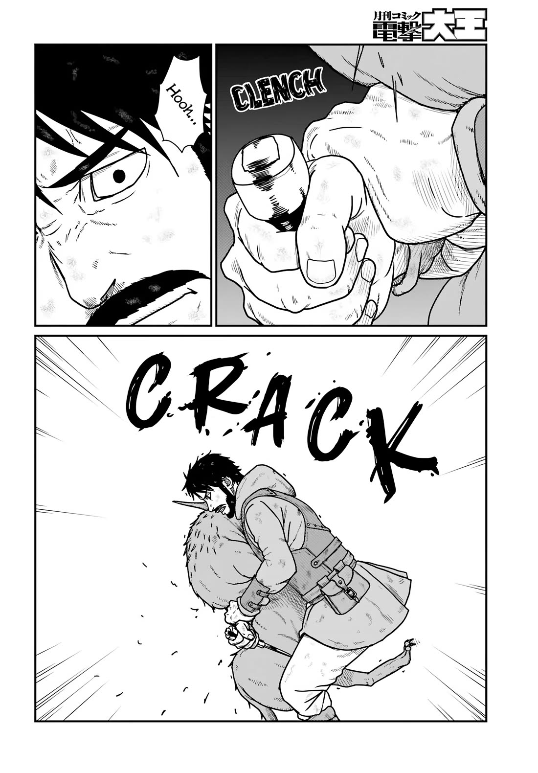 Yajin Tensei: Karate Survivor in Another World Chapter 61 page 22 - Chapter 61: The Depths of an Otherworld Forest