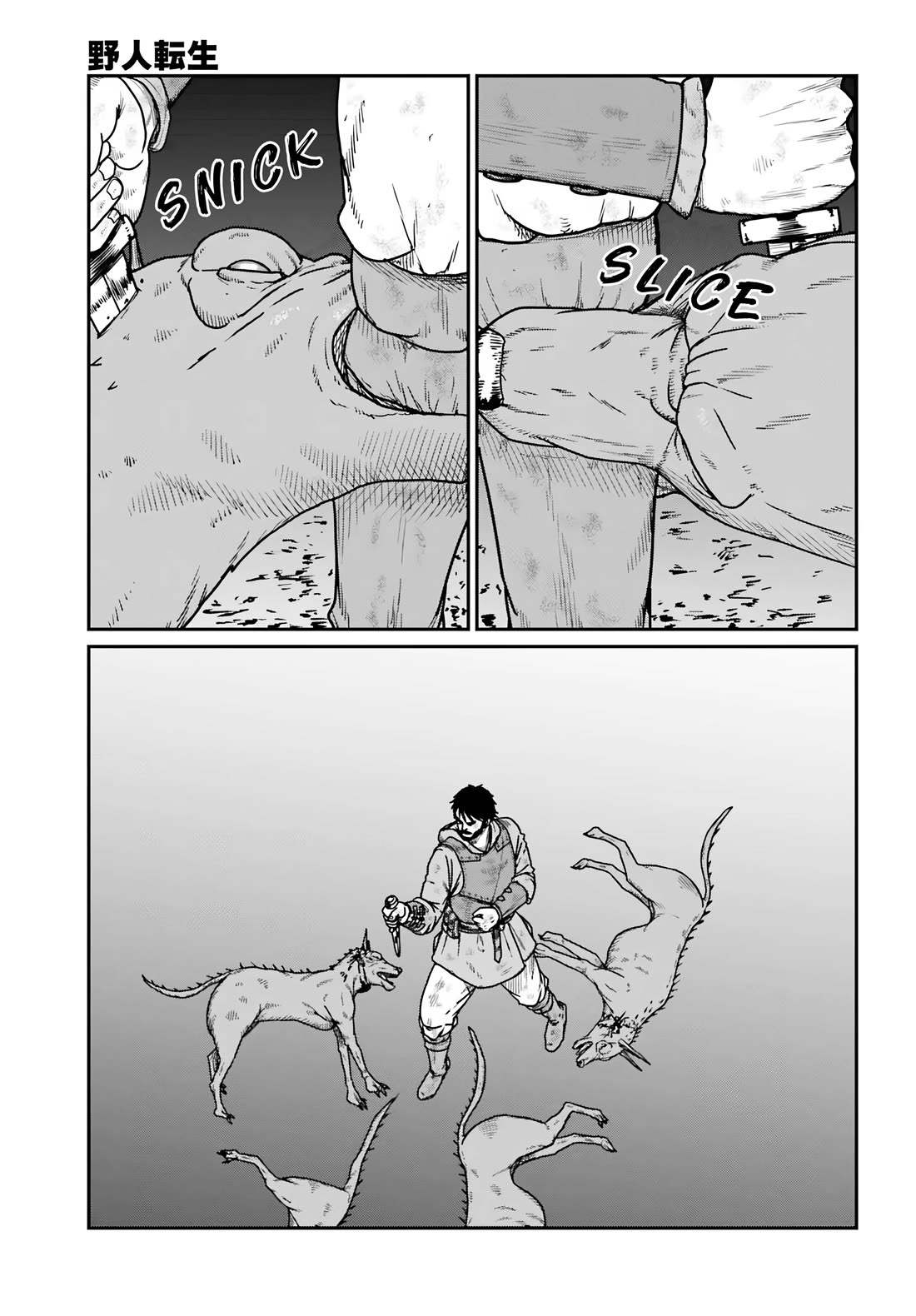 Yajin Tensei: Karate Survivor in Another World Chapter 61 page 23 - Chapter 61: The Depths of an Otherworld Forest