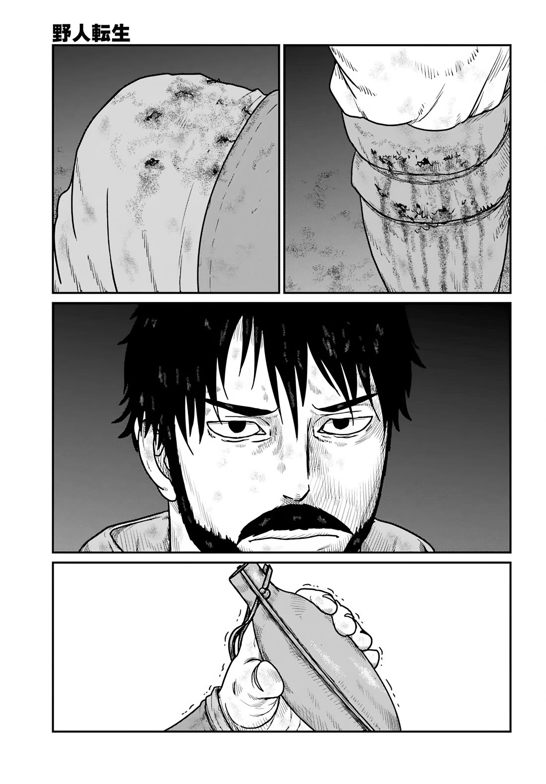 Yajin Tensei: Karate Survivor in Another World Chapter 61 page 25 - Chapter 61: The Depths of an Otherworld Forest