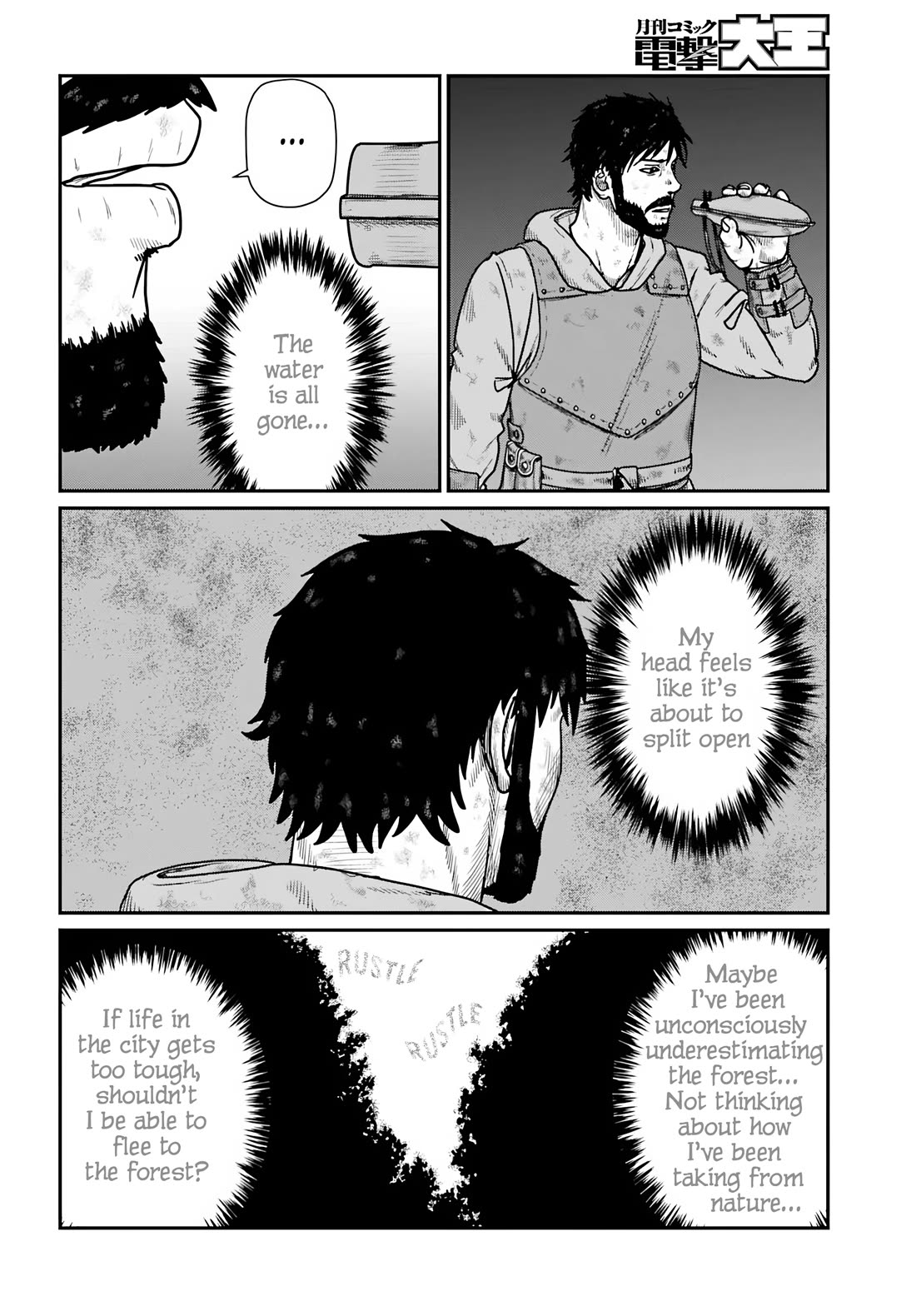Yajin Tensei: Karate Survivor in Another World Chapter 61 page 26 - Chapter 61: The Depths of an Otherworld Forest