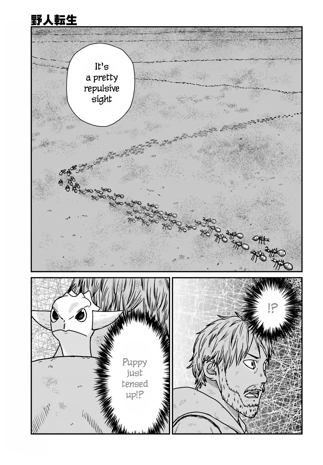 Yajin Tensei: Karate Survivor in Another World Chapter 61 page 3 - Chapter 61: The Depths of an Otherworld Forest