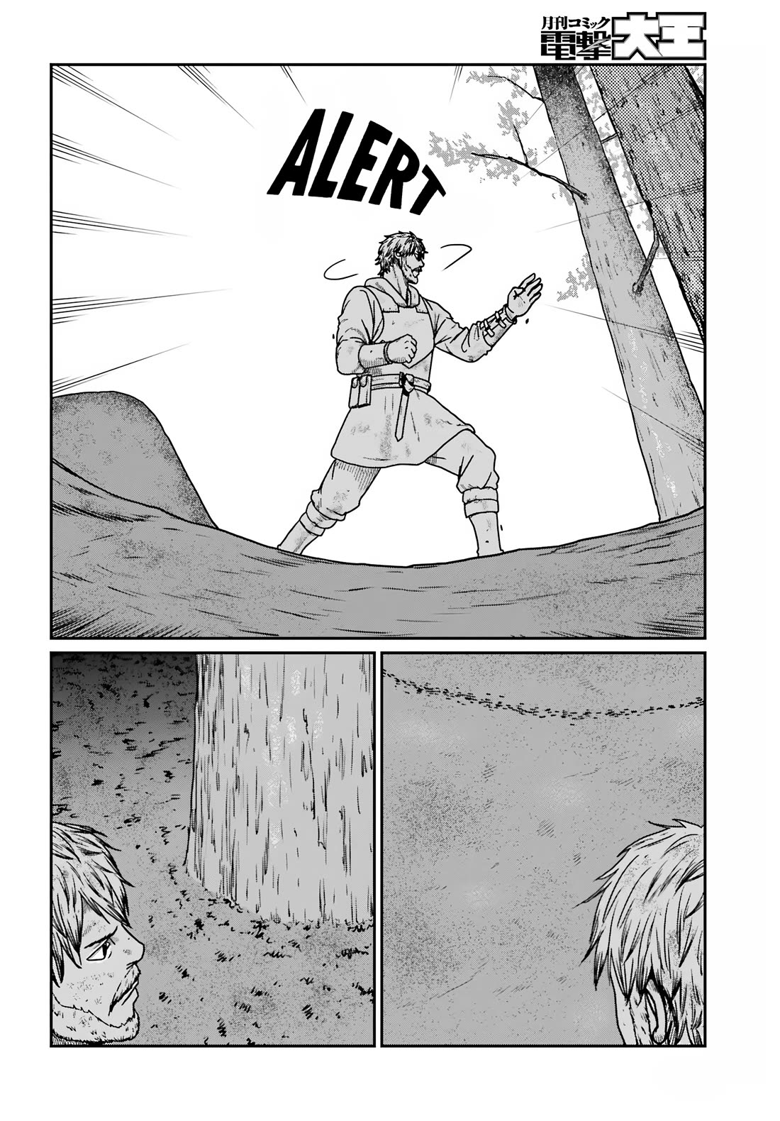 Yajin Tensei: Karate Survivor in Another World Chapter 61 page 4 - Chapter 61: The Depths of an Otherworld Forest