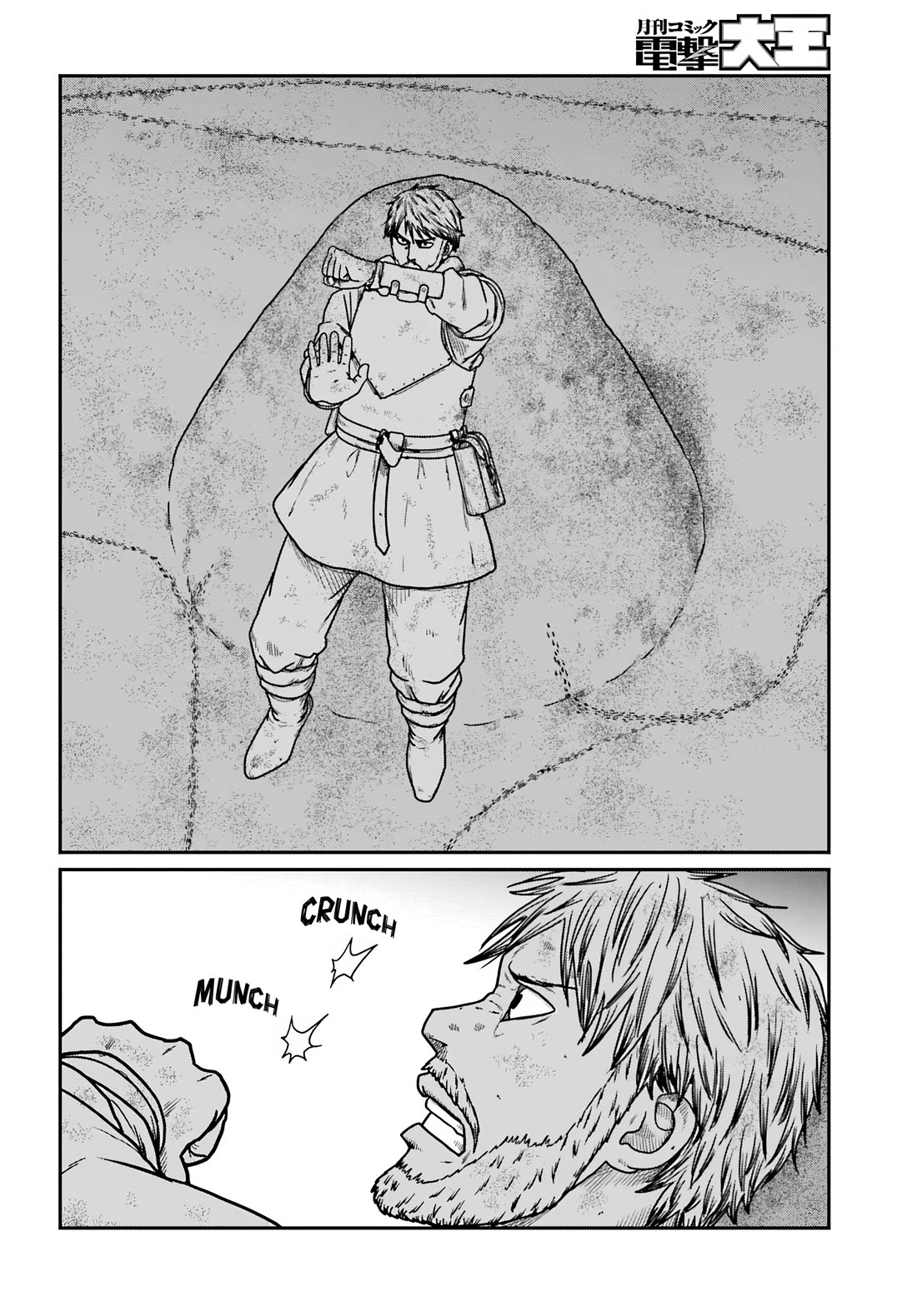 Yajin Tensei: Karate Survivor in Another World Chapter 61 page 8 - Chapter 61: The Depths of an Otherworld Forest