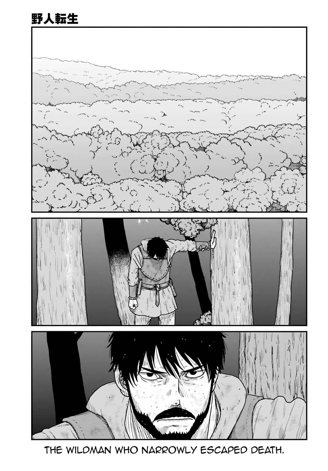 Yajin Tensei: Karate Survivor in Another World Chapter 62 page 1 - Chapter 62: By the Skin of My Teeth