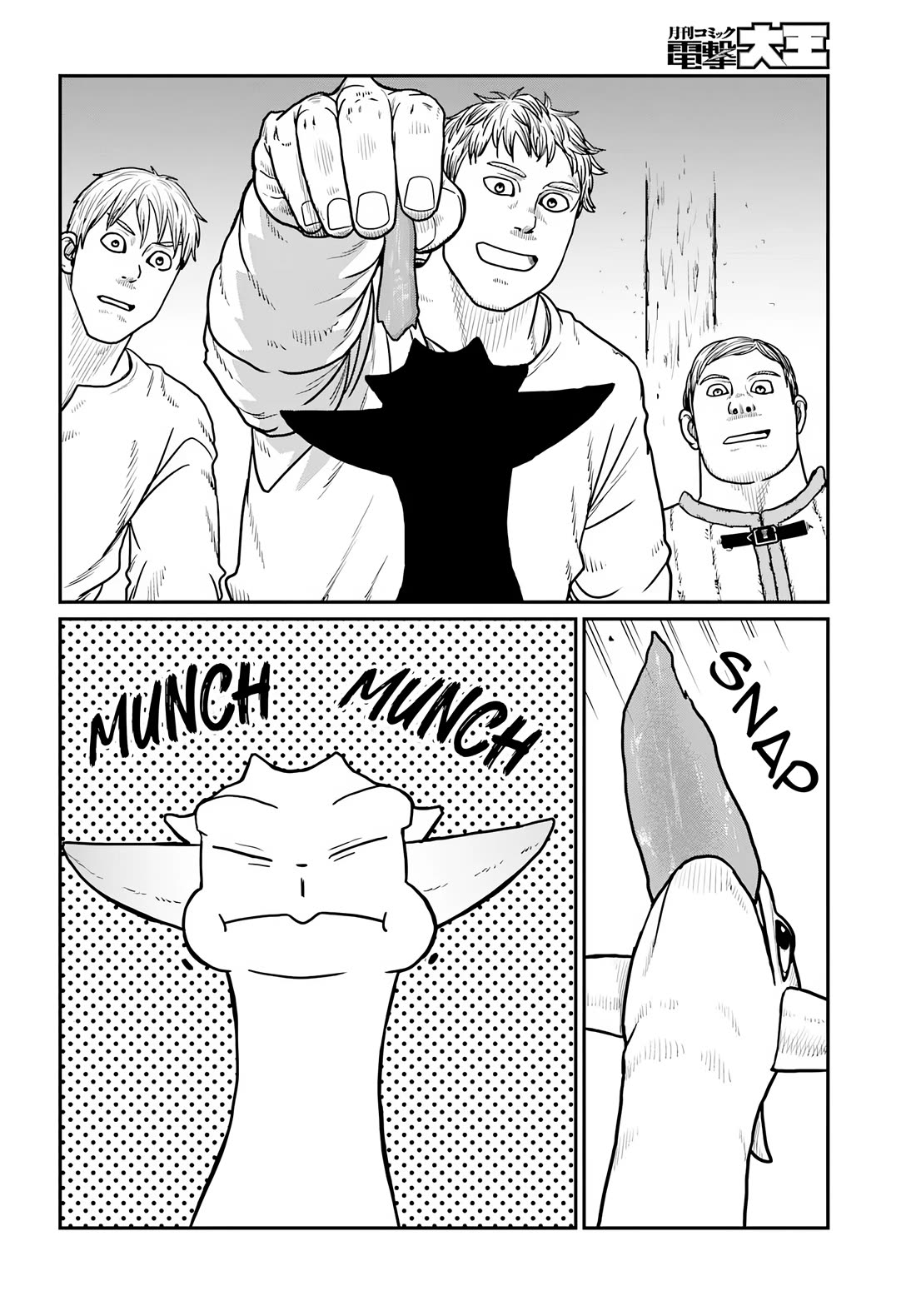 Yajin Tensei: Karate Survivor in Another World Chapter 62 page 10 - Chapter 62: By the Skin of My Teeth