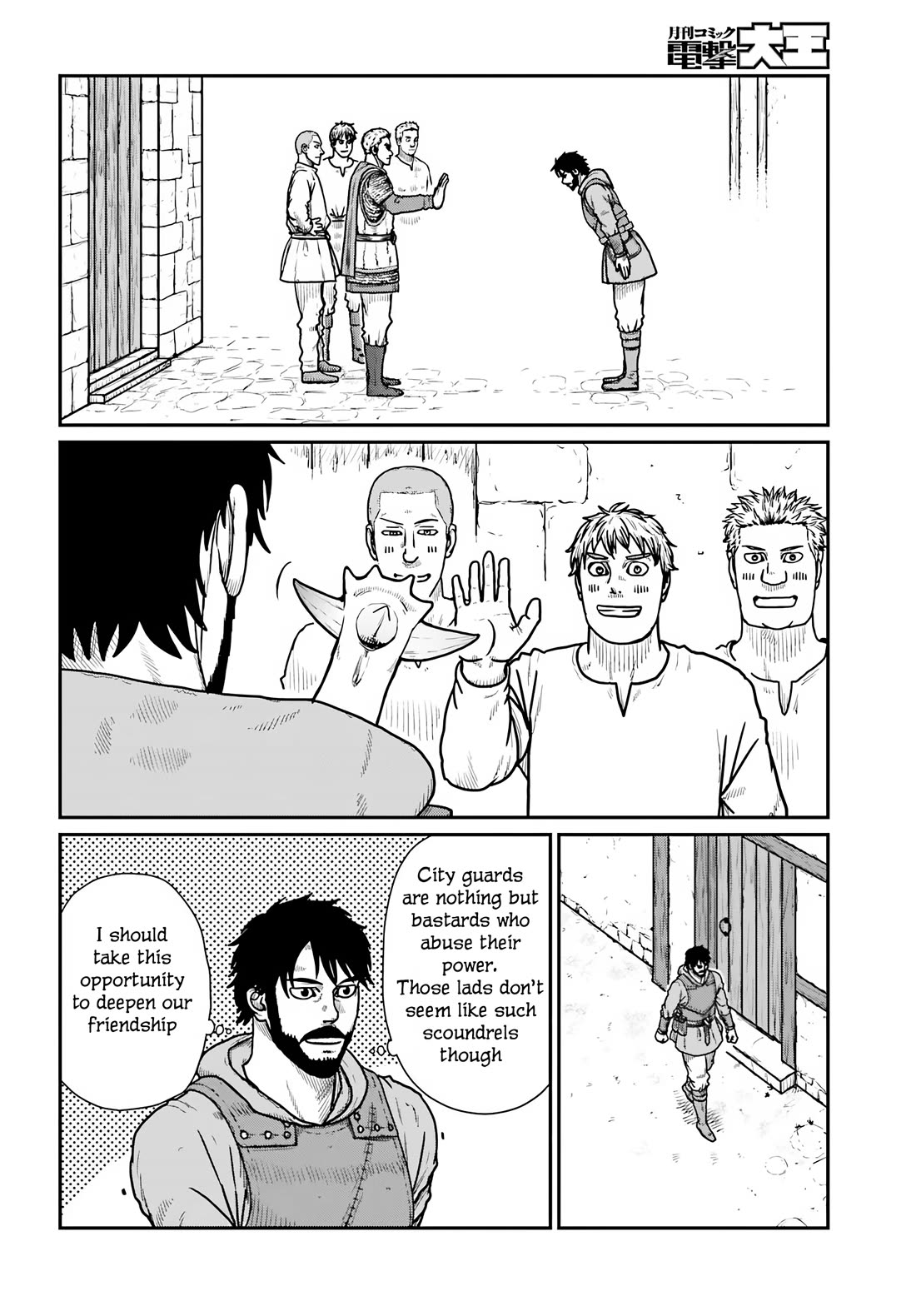 Yajin Tensei: Karate Survivor in Another World Chapter 62 page 12 - Chapter 62: By the Skin of My Teeth