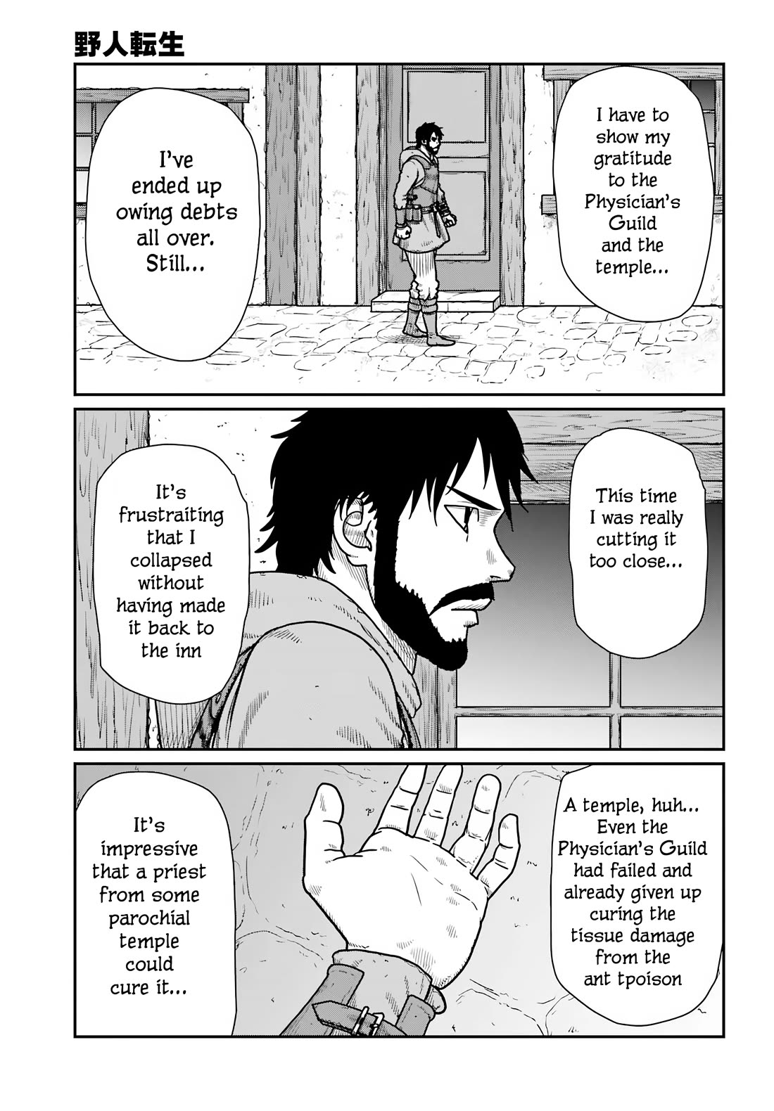 Yajin Tensei: Karate Survivor in Another World Chapter 62 page 13 - Chapter 62: By the Skin of My Teeth