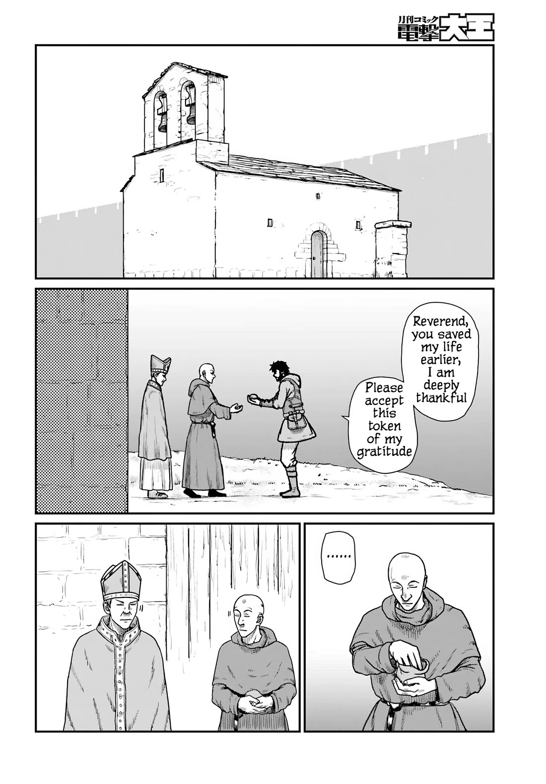 Yajin Tensei: Karate Survivor in Another World Chapter 62 page 14 - Chapter 62: By the Skin of My Teeth