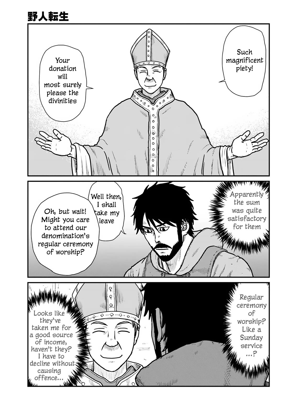 Yajin Tensei: Karate Survivor in Another World Chapter 62 page 15 - Chapter 62: By the Skin of My Teeth
