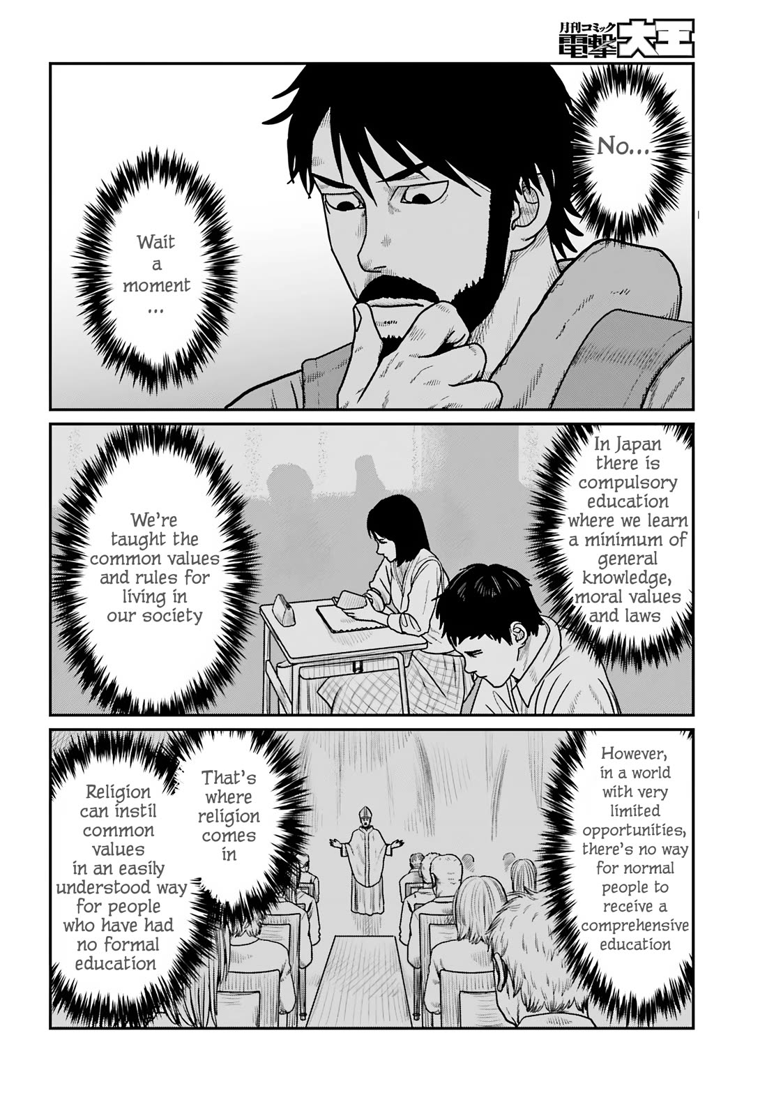 Yajin Tensei: Karate Survivor in Another World Chapter 62 page 16 - Chapter 62: By the Skin of My Teeth