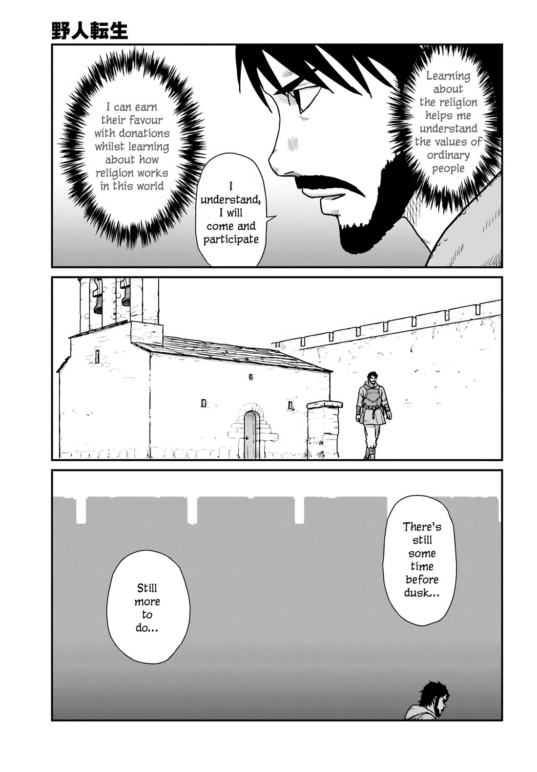 Yajin Tensei: Karate Survivor in Another World Chapter 62 page 17 - Chapter 62: By the Skin of My Teeth