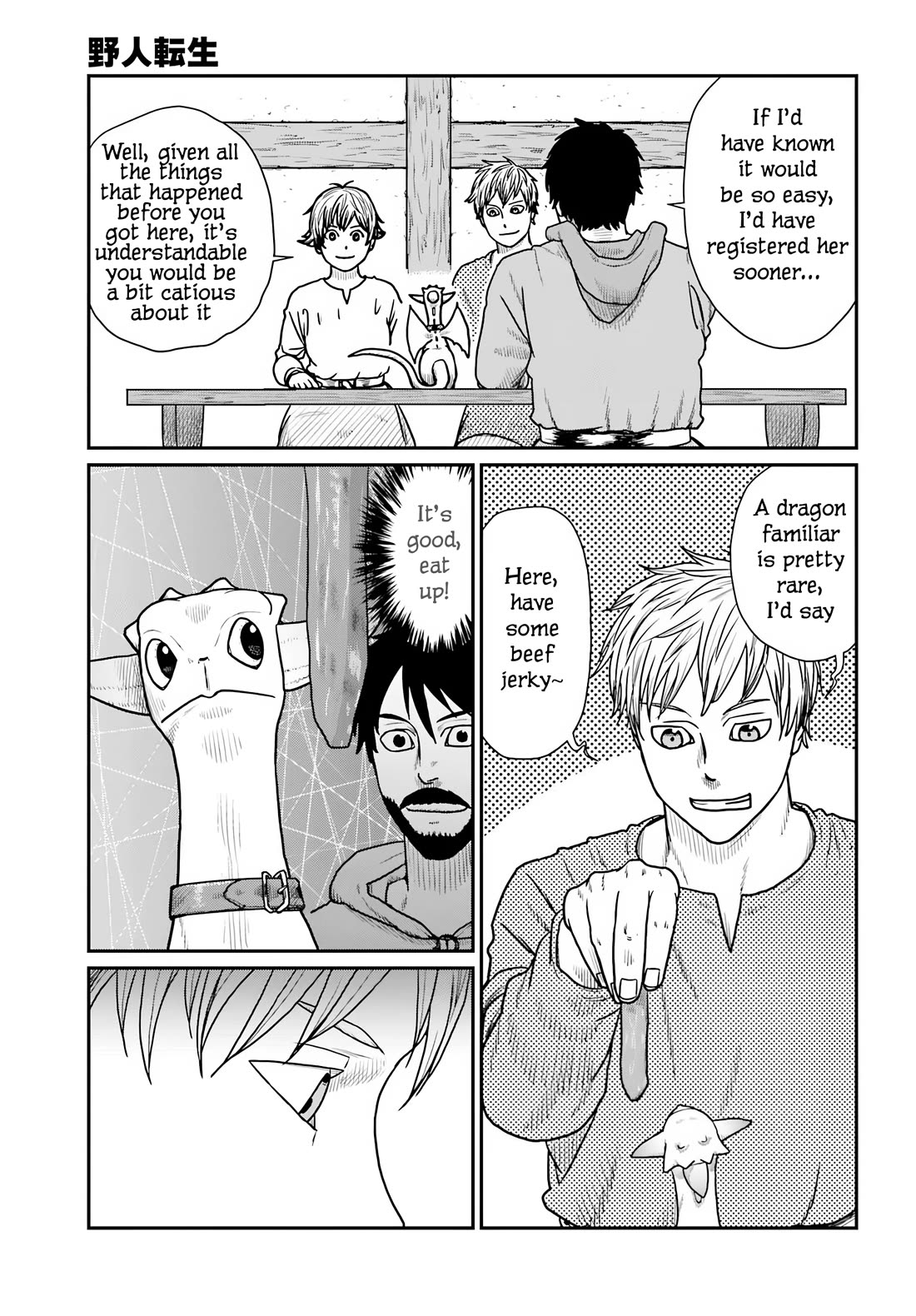 Yajin Tensei: Karate Survivor in Another World Chapter 62 page 19 - Chapter 62: By the Skin of My Teeth