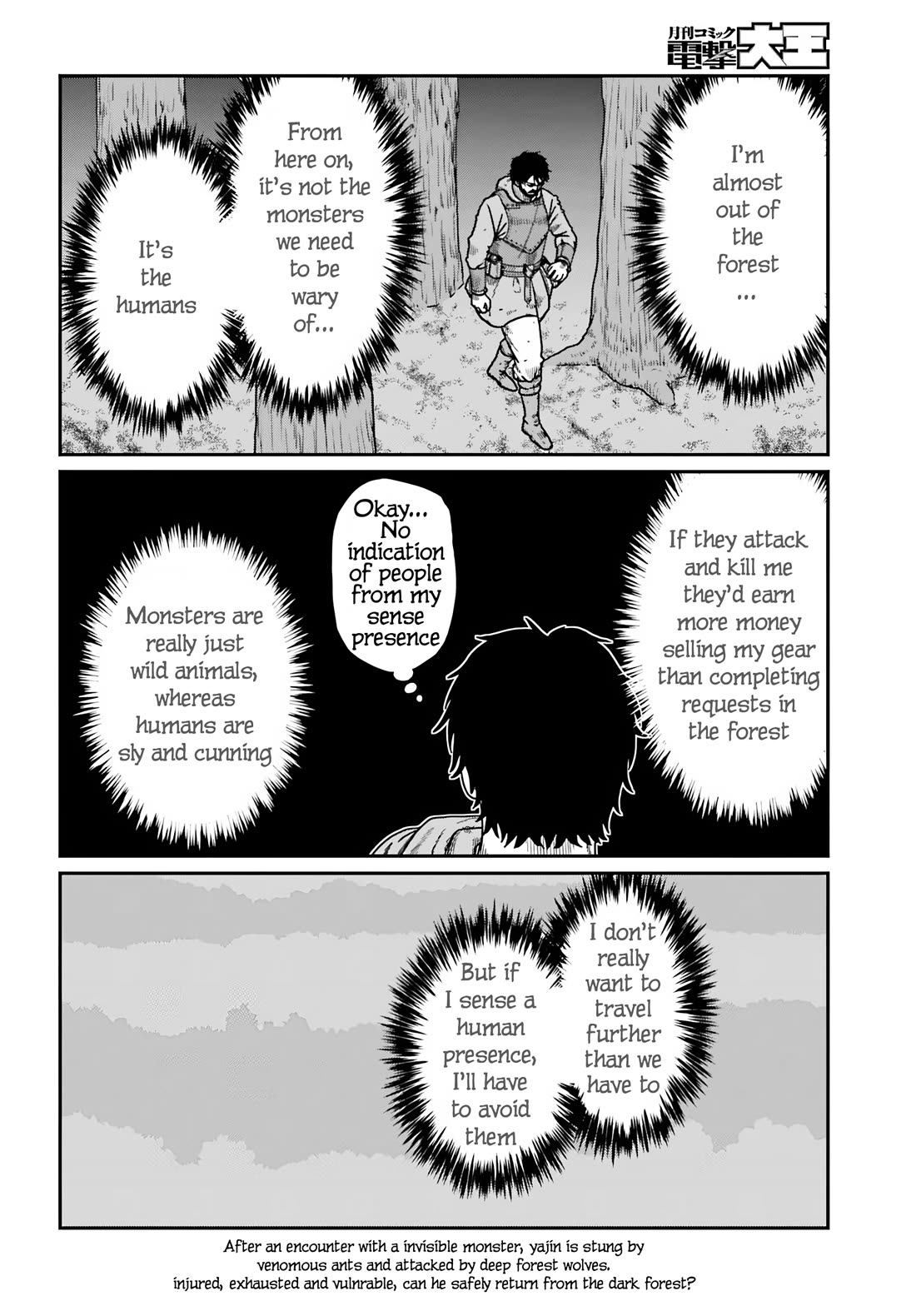 Yajin Tensei: Karate Survivor in Another World Chapter 62 page 2 - Chapter 62: By the Skin of My Teeth