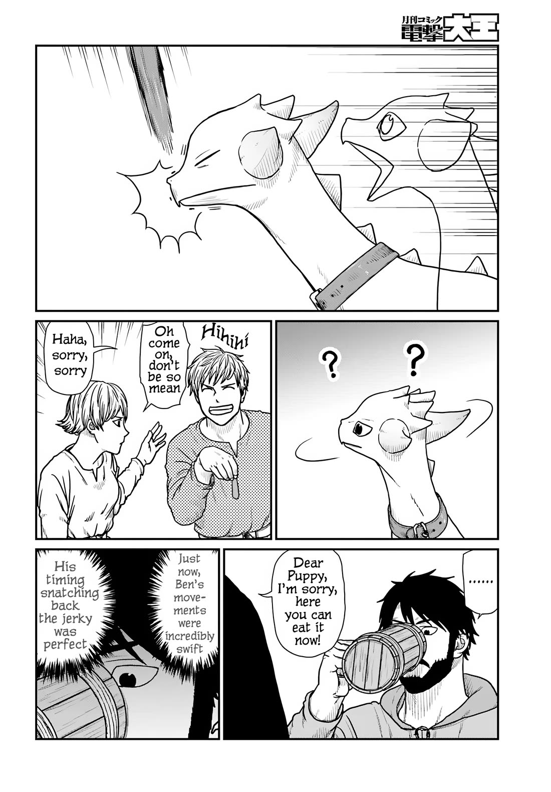 Yajin Tensei: Karate Survivor in Another World Chapter 62 page 20 - Chapter 62: By the Skin of My Teeth