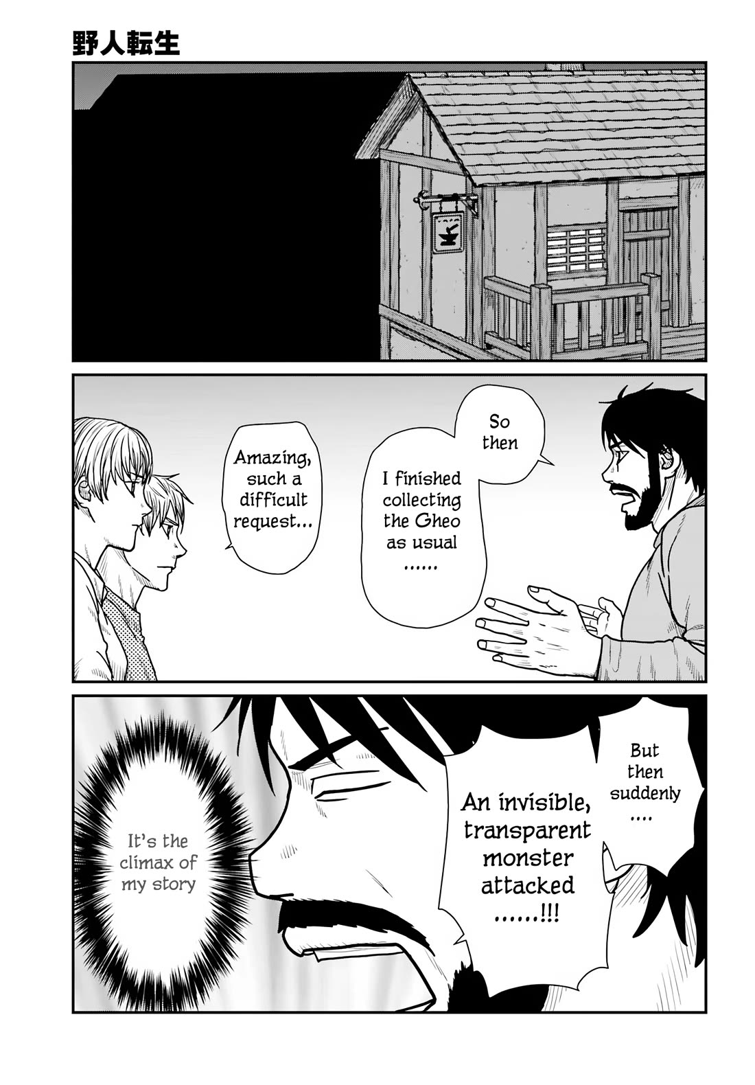 Yajin Tensei: Karate Survivor in Another World Chapter 62 page 21 - Chapter 62: By the Skin of My Teeth