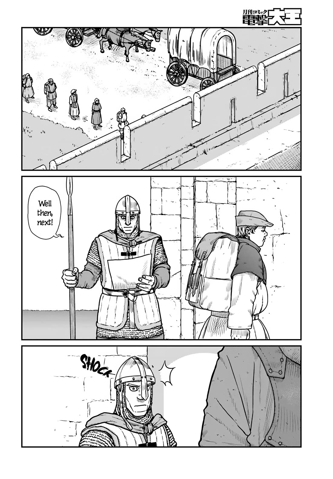 Yajin Tensei: Karate Survivor in Another World Chapter 62 page 4 - Chapter 62: By the Skin of My Teeth
