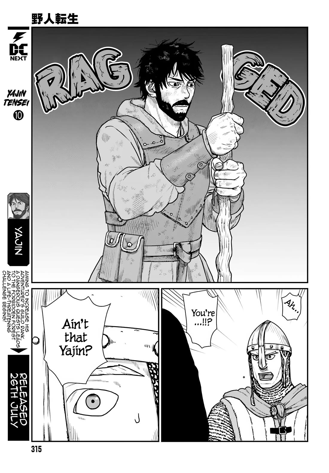 Yajin Tensei: Karate Survivor in Another World Chapter 62 page 5 - Chapter 62: By the Skin of My Teeth
