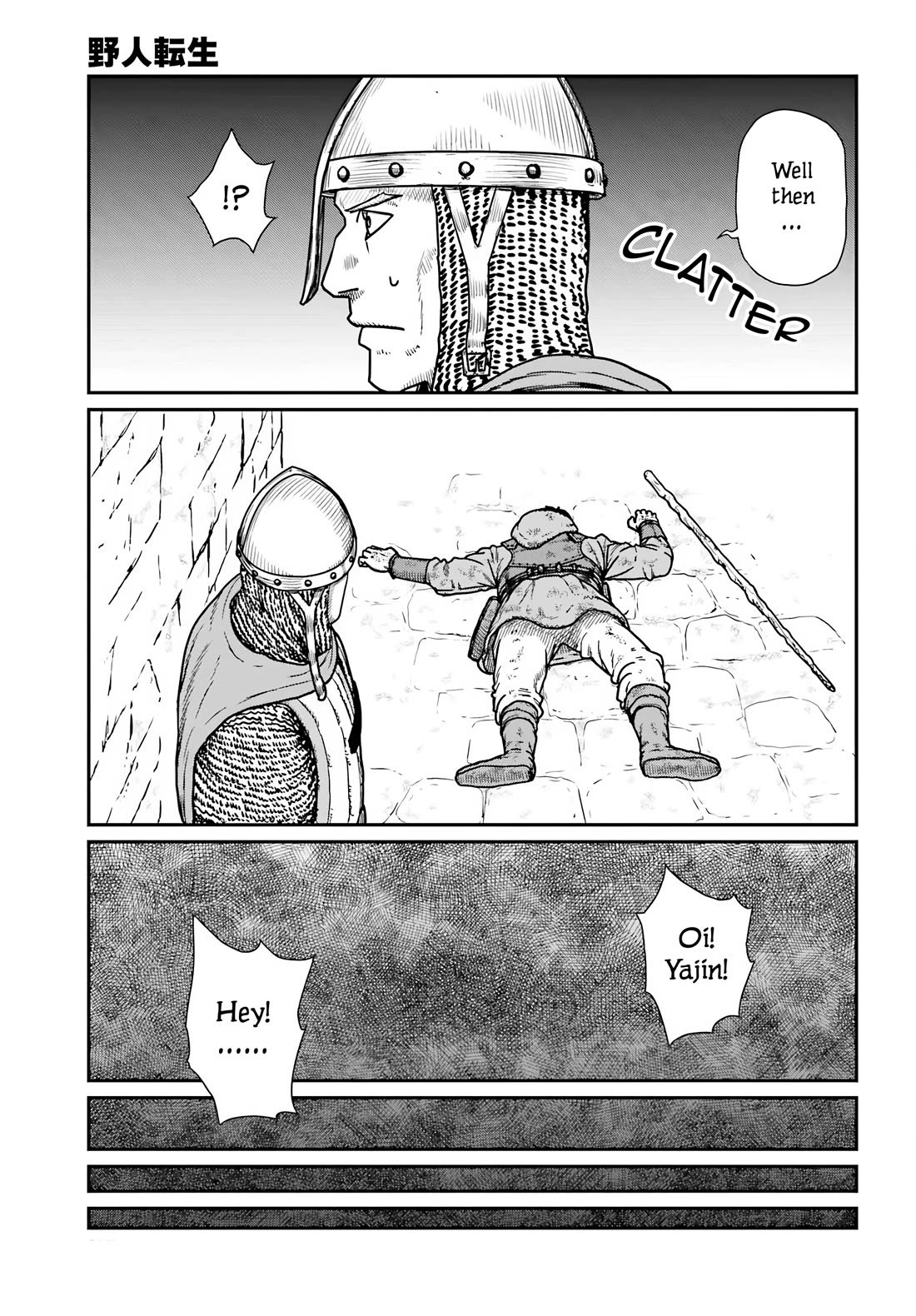 Yajin Tensei: Karate Survivor in Another World Chapter 62 page 7 - Chapter 62: By the Skin of My Teeth