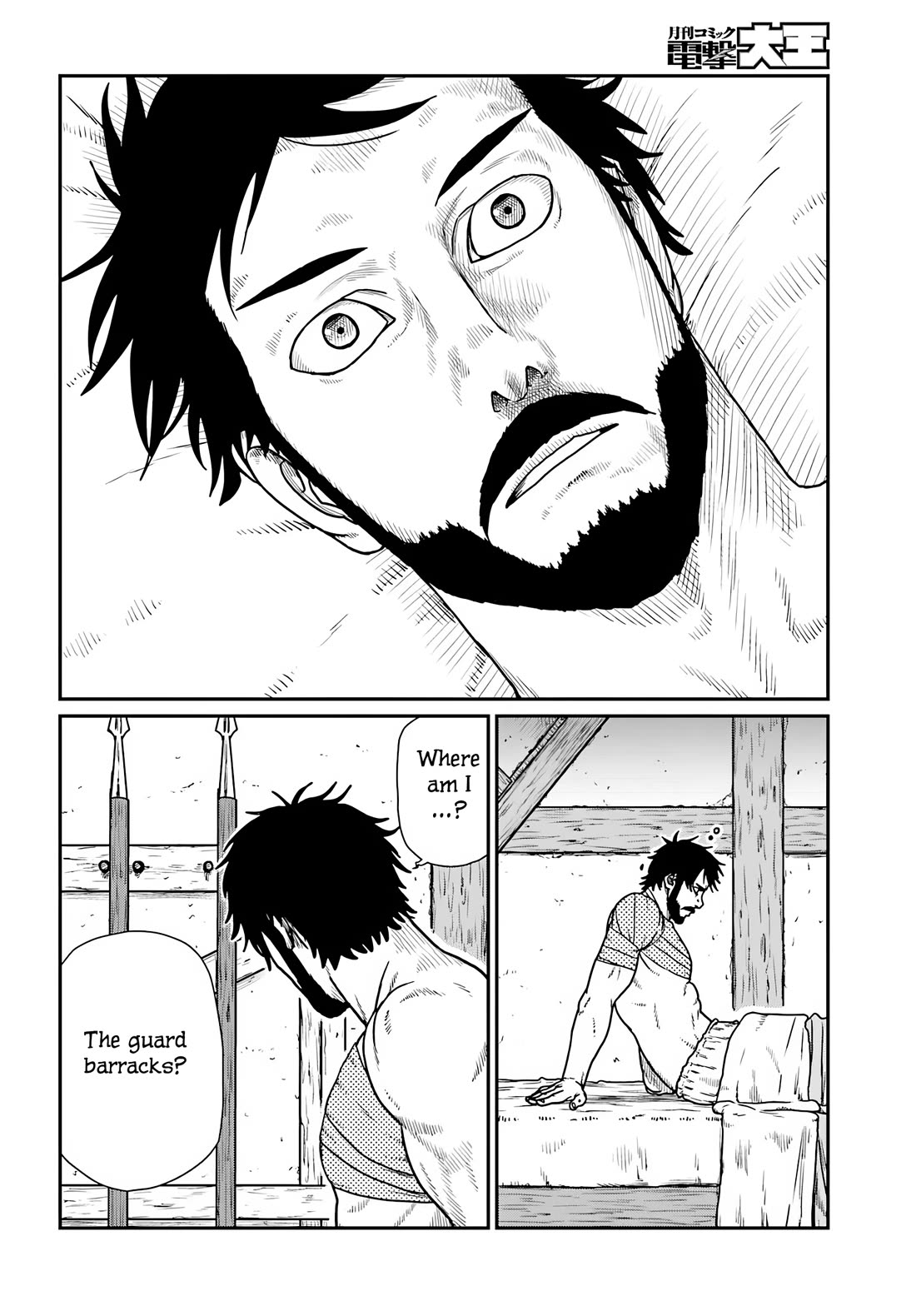 Yajin Tensei: Karate Survivor in Another World Chapter 62 page 8 - Chapter 62: By the Skin of My Teeth