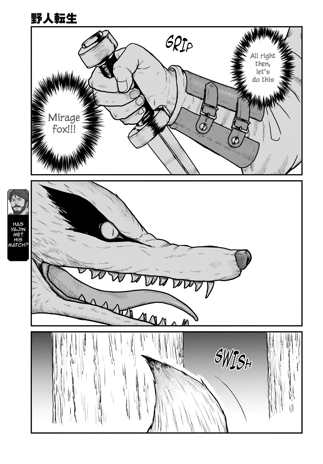 Yajin Tensei: Karate Survivor in Another World Chapter 63 page 17 - Chapter 63: Symbols of Power