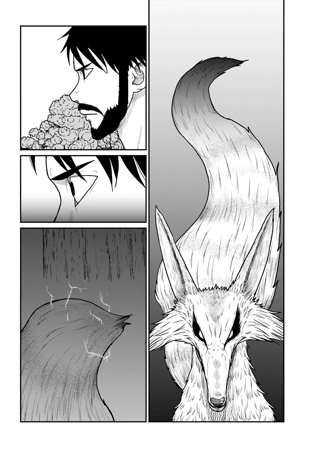 Yajin Tensei: Karate Survivor in Another World Chapter 63 page 18 - Chapter 63: Symbols of Power