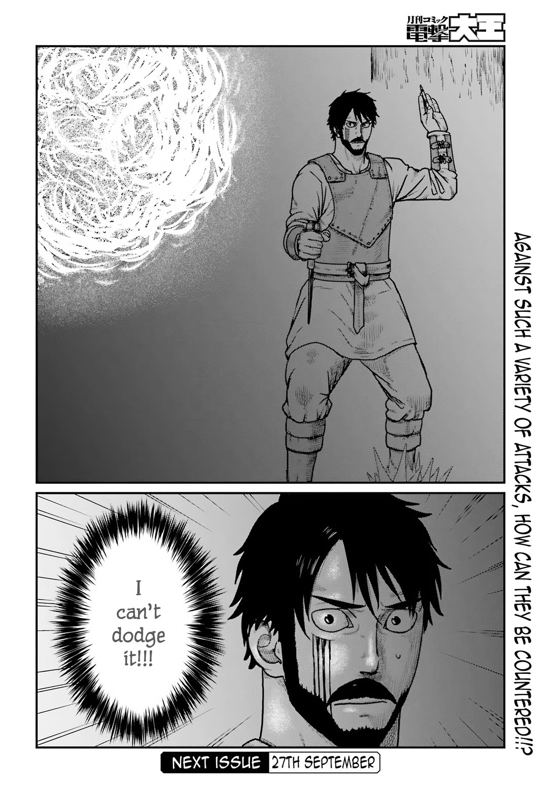 Yajin Tensei: Karate Survivor in Another World Chapter 63 page 24 - Chapter 63: Symbols of Power