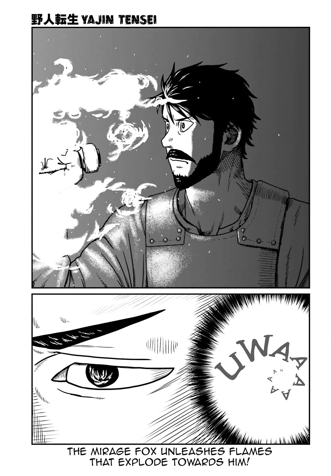 Yajin Tensei: Karate Survivor in Another World Chapter 64 page 1 - Chapter 64: Phantom Fox