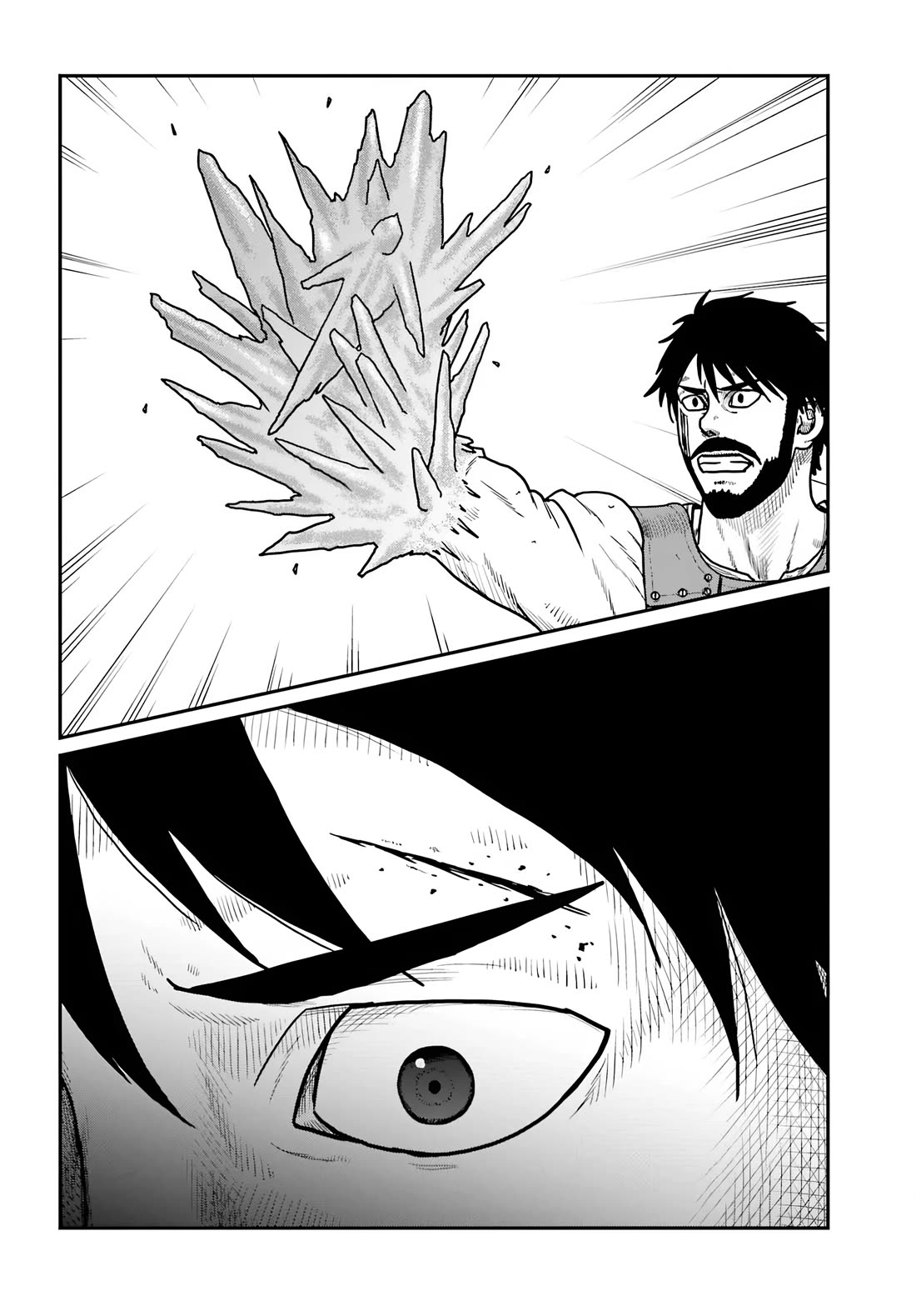 Yajin Tensei: Karate Survivor in Another World Chapter 64 page 14 - Chapter 64: Phantom Fox