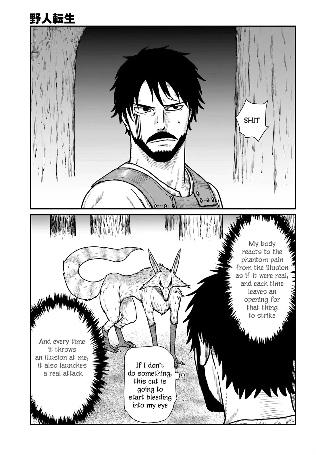Yajin Tensei: Karate Survivor in Another World Chapter 64 page 15 - Chapter 64: Phantom Fox