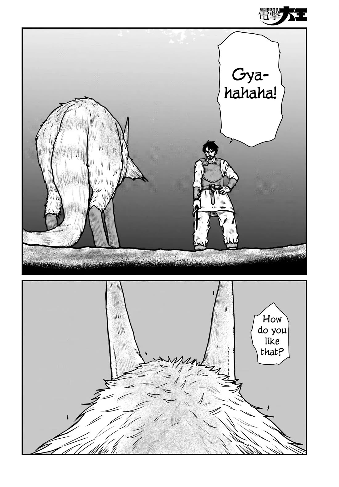 Yajin Tensei: Karate Survivor in Another World Chapter 64 page 22 - Chapter 64: Phantom Fox