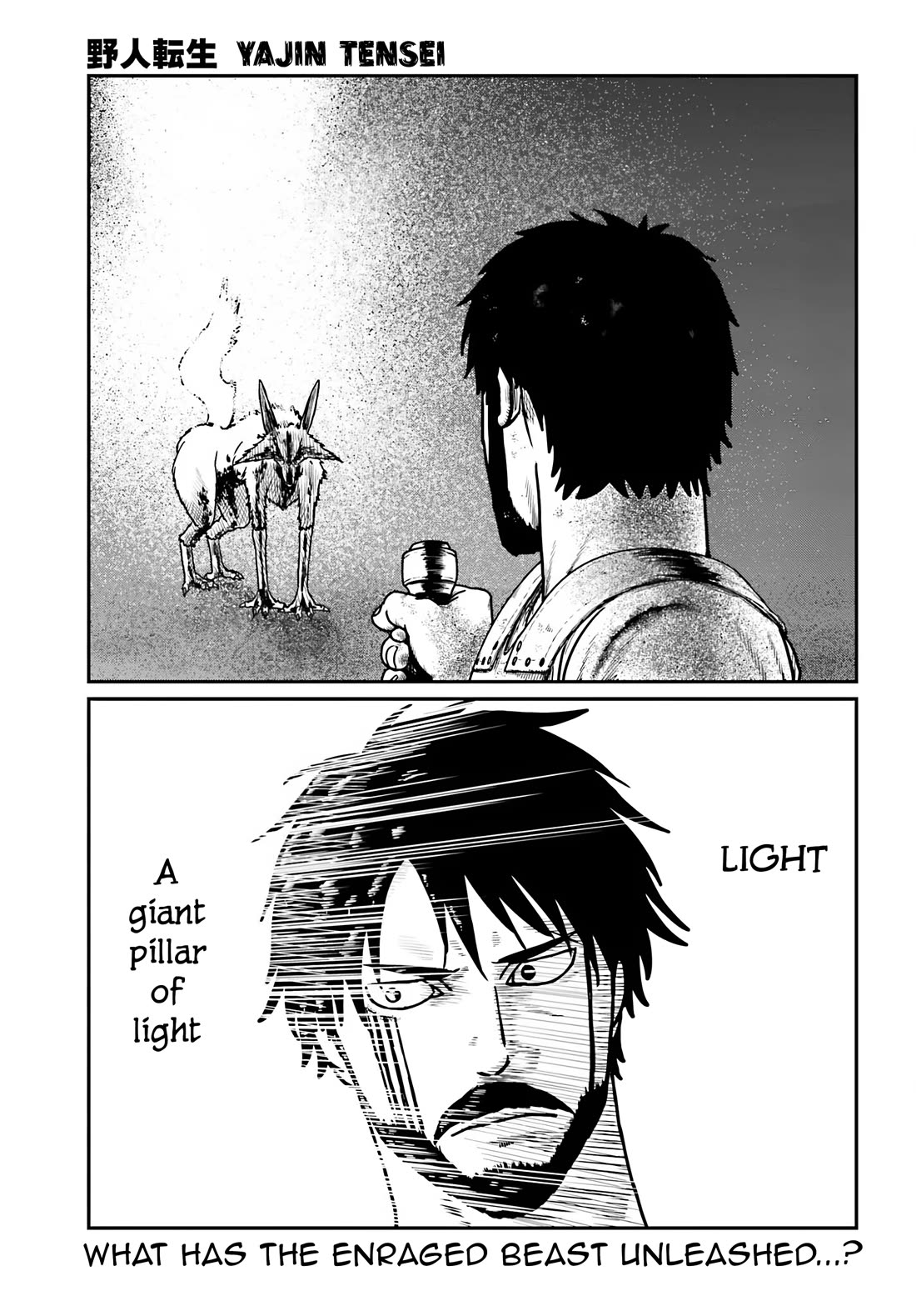 Yajin Tensei: Karate Survivor in Another World Chapter 65 page 1 - Chapter 65: Brain Limiter