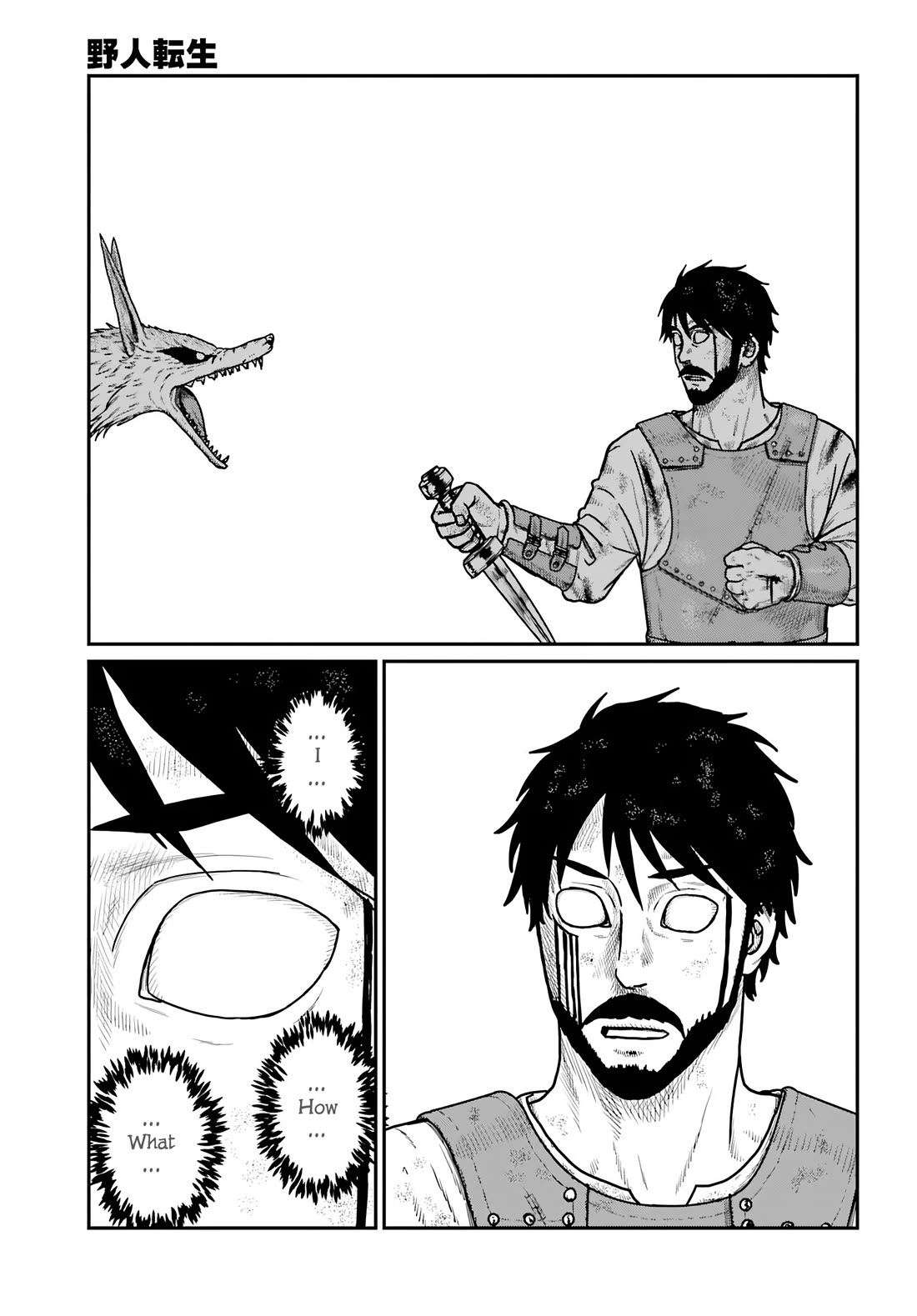 Yajin Tensei: Karate Survivor in Another World Chapter 65 page 10 - Chapter 65: Brain Limiter