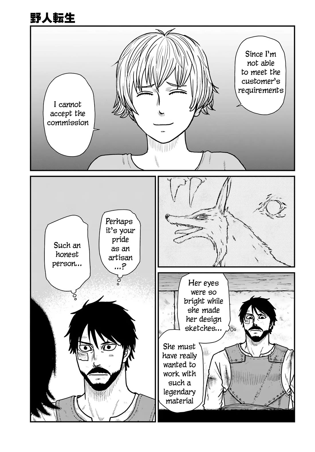 Yajin Tensei: Karate Survivor in Another World Chapter 66 page 11 - Chapter 66: At the End of the Fierce Battle