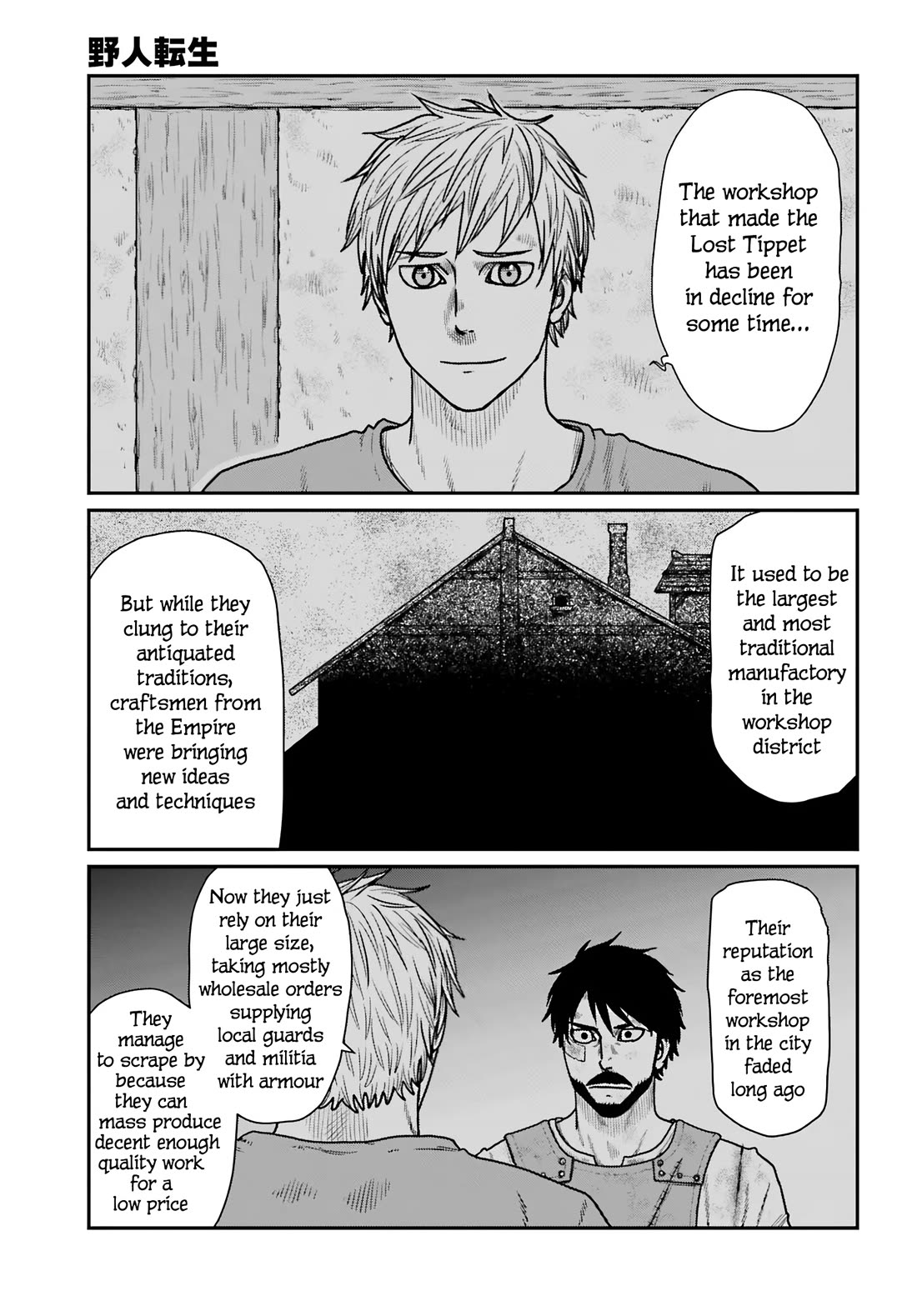 Yajin Tensei: Karate Survivor in Another World Chapter 66 page 13 - Chapter 66: At the End of the Fierce Battle