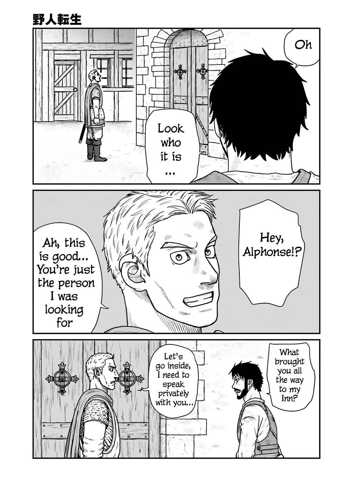 Yajin Tensei: Karate Survivor in Another World Chapter 66 page 15 - Chapter 66: At the End of the Fierce Battle