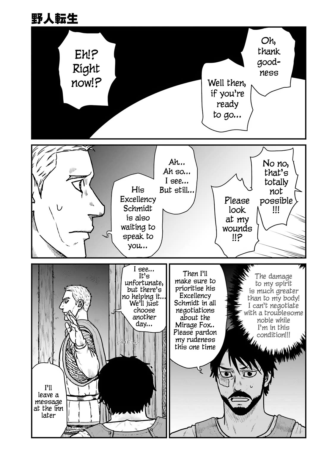 Yajin Tensei: Karate Survivor in Another World Chapter 66 page 19 - Chapter 66: At the End of the Fierce Battle