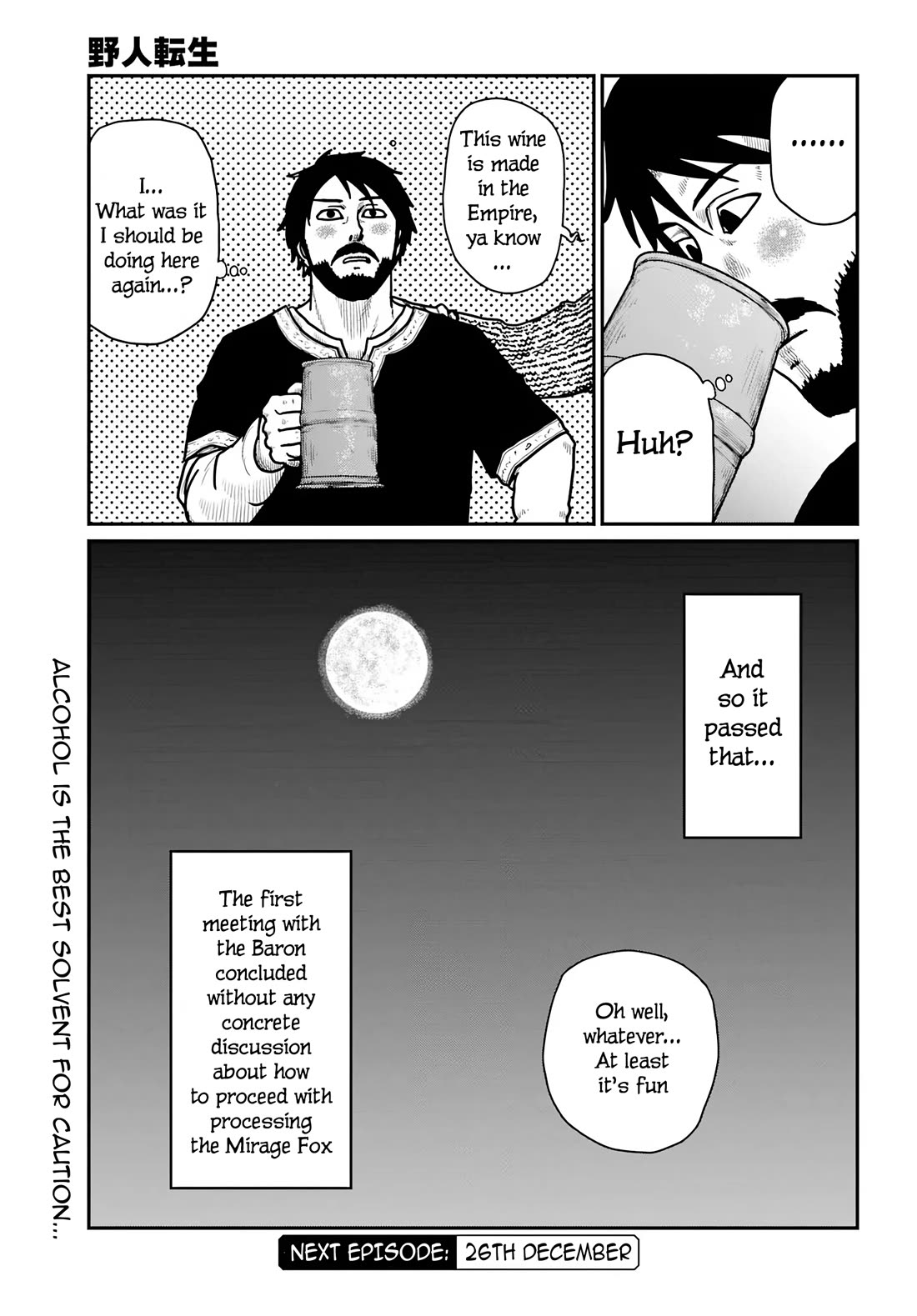 Yajin Tensei: Karate Survivor in Another World Chapter 66 page 25 - Chapter 66: At the End of the Fierce Battle