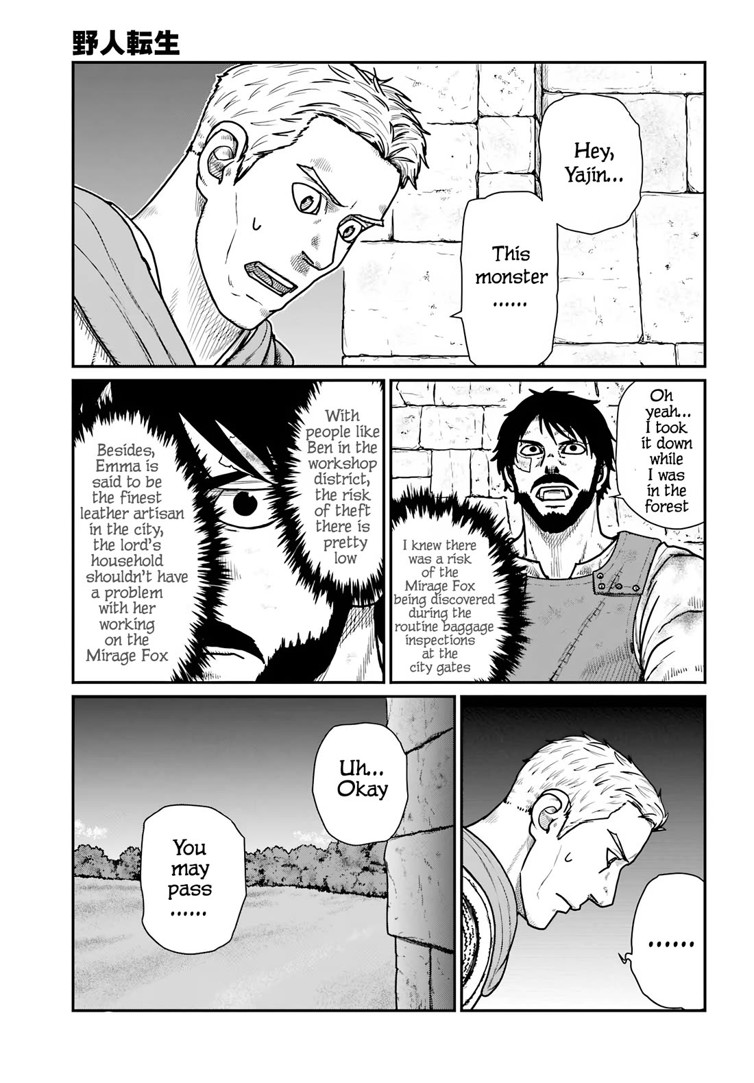 Yajin Tensei: Karate Survivor in Another World Chapter 66 page 7 - Chapter 66: At the End of the Fierce Battle