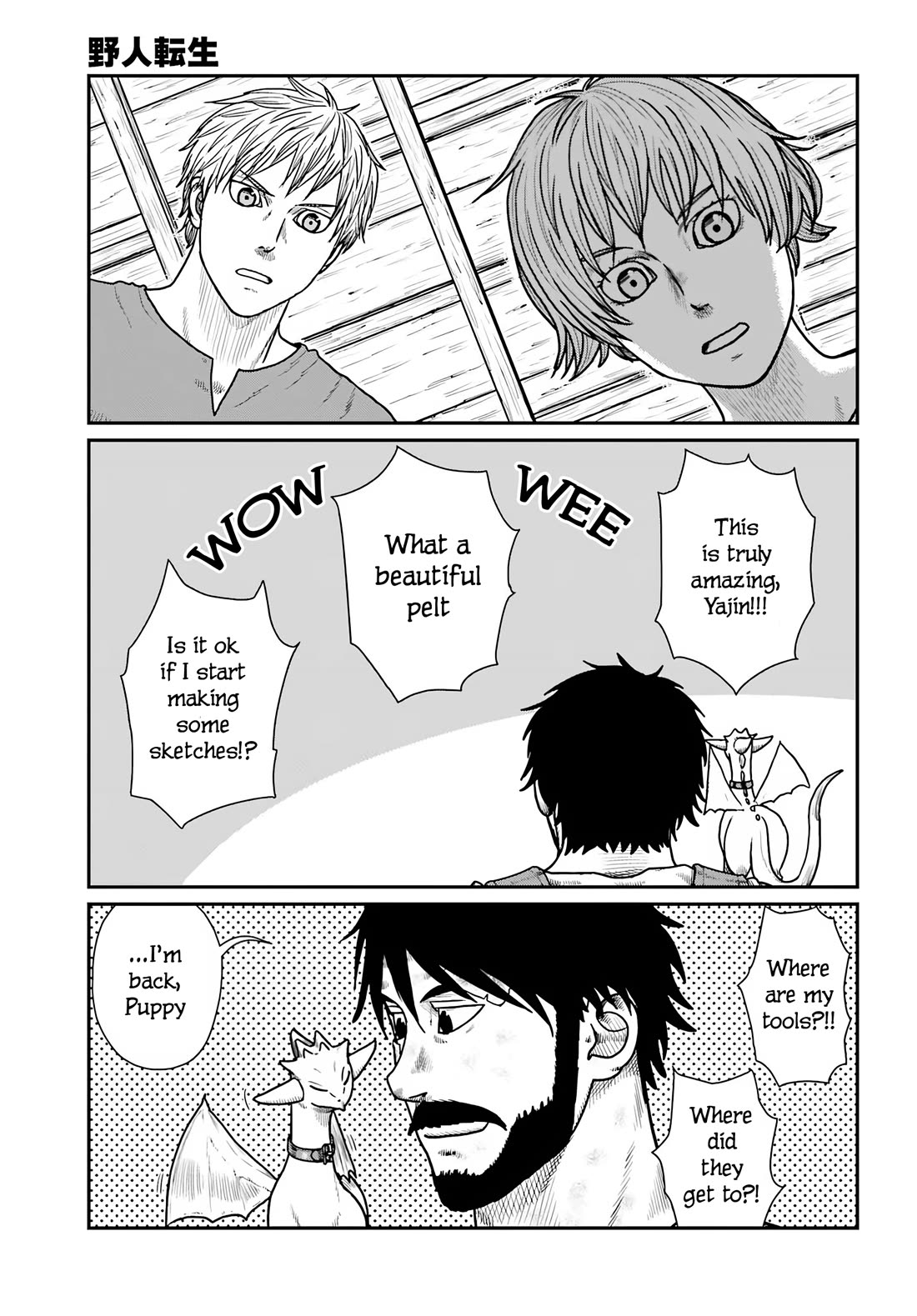 Yajin Tensei: Karate Survivor in Another World Chapter 66 page 9 - Chapter 66: At the End of the Fierce Battle