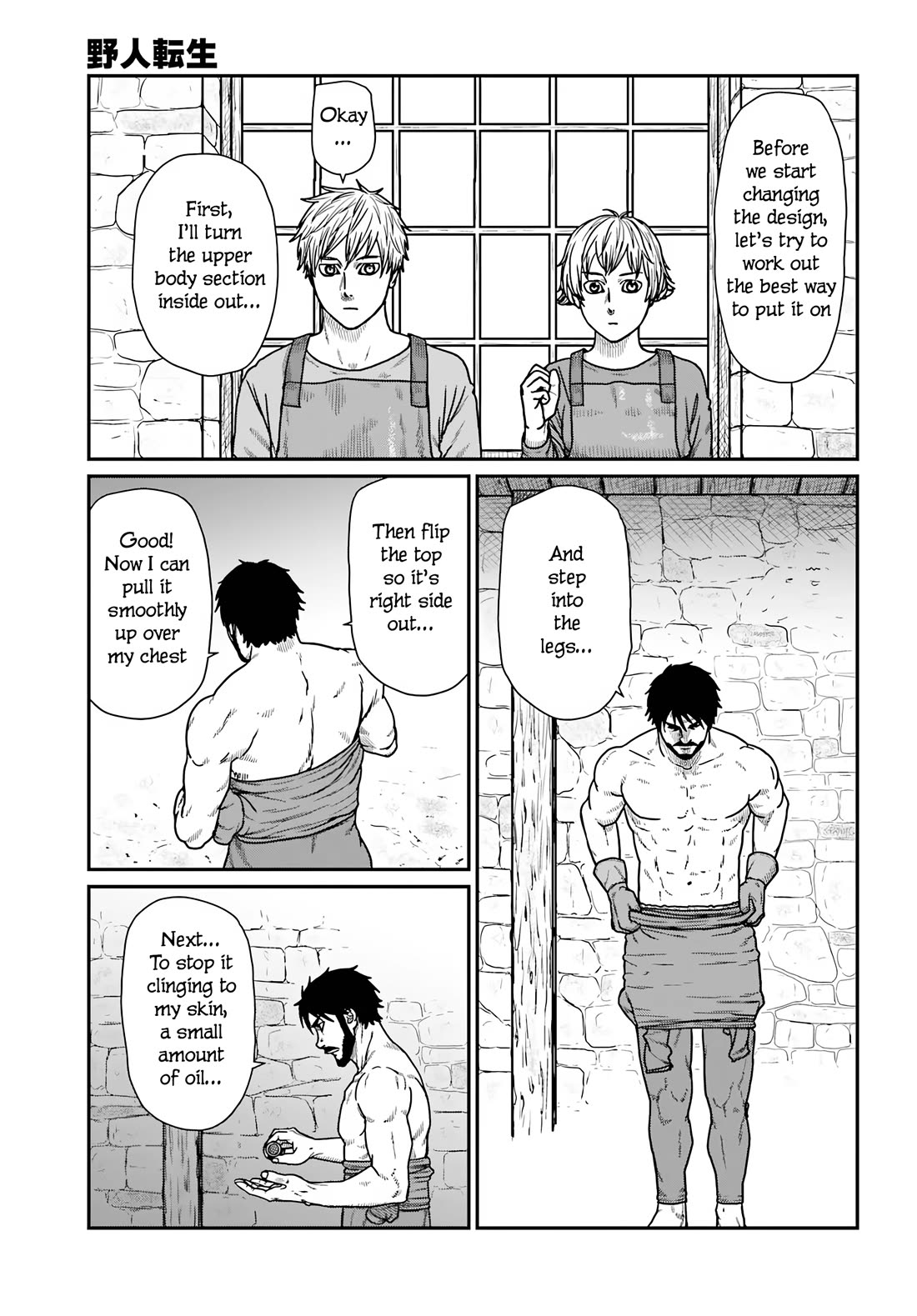 Yajin Tensei: Karate Survivor in Another World Chapter 67 page 11 - Chapter 67: Testing the New Equipment